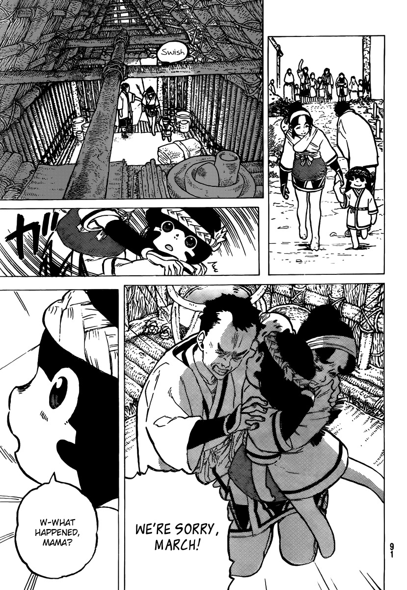 To You, The Immortal Chapter 2 page 24 - Chapter 2: A Disobedient Girl