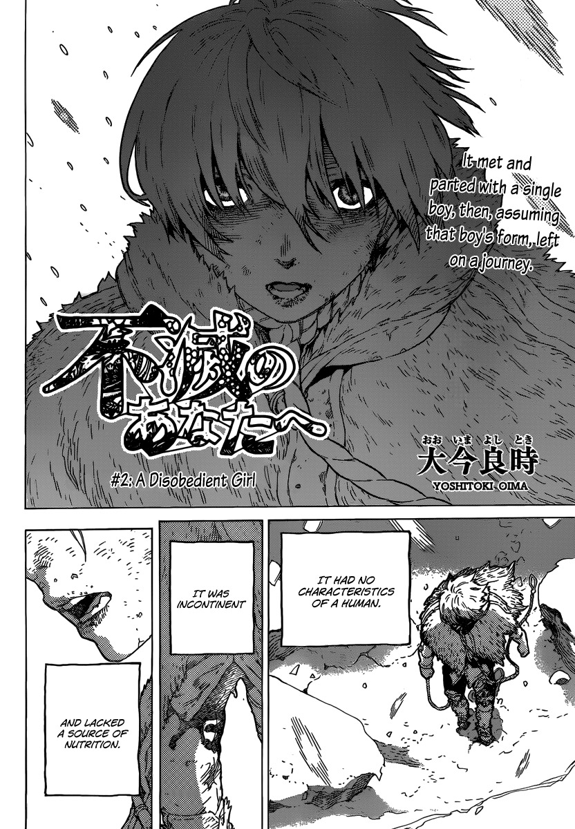 To You, The Immortal Chapter 2 page 3 - Chapter 2: A Disobedient Girl