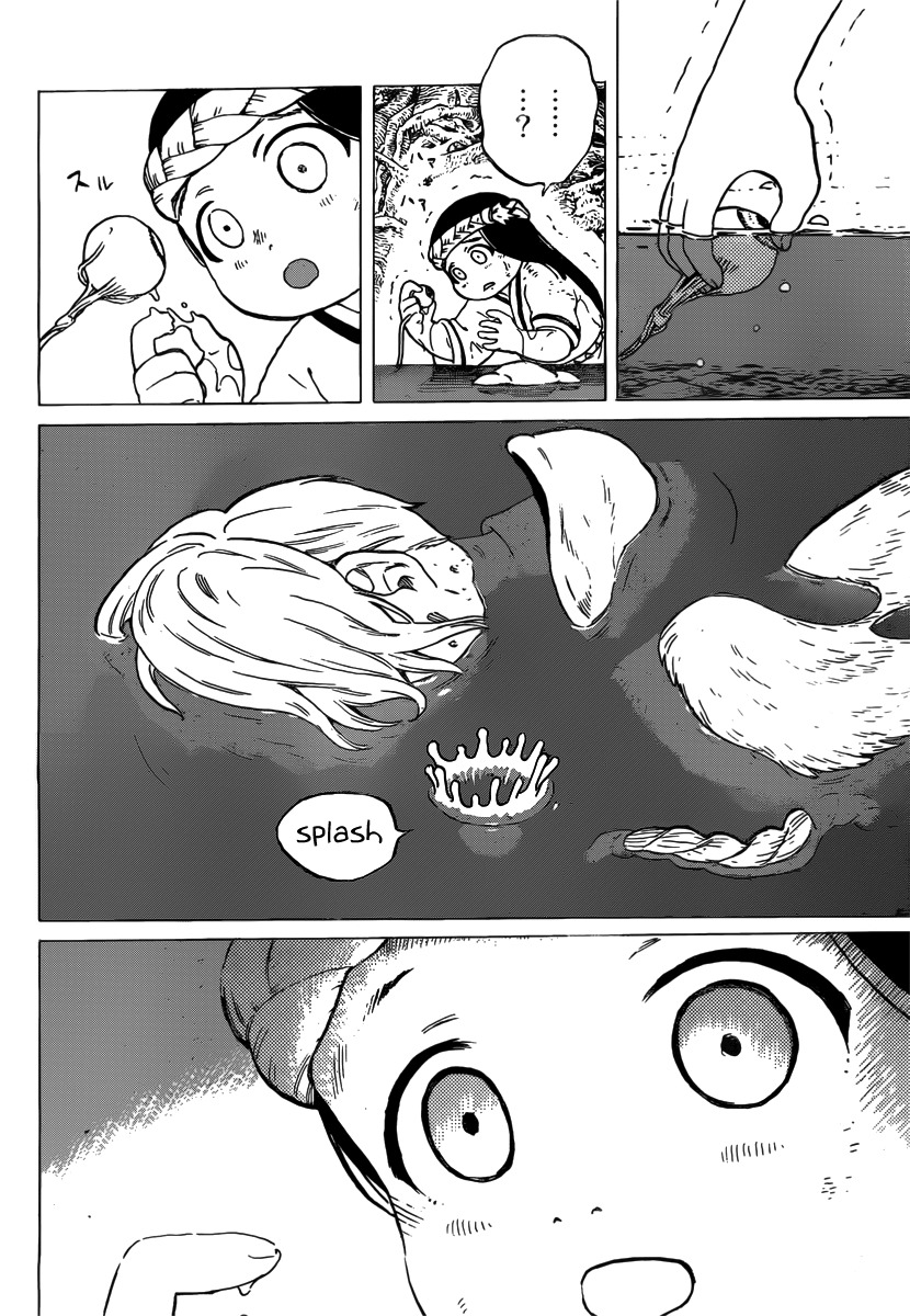 To You, The Immortal Chapter 2 page 43 - Chapter 2: A Disobedient Girl