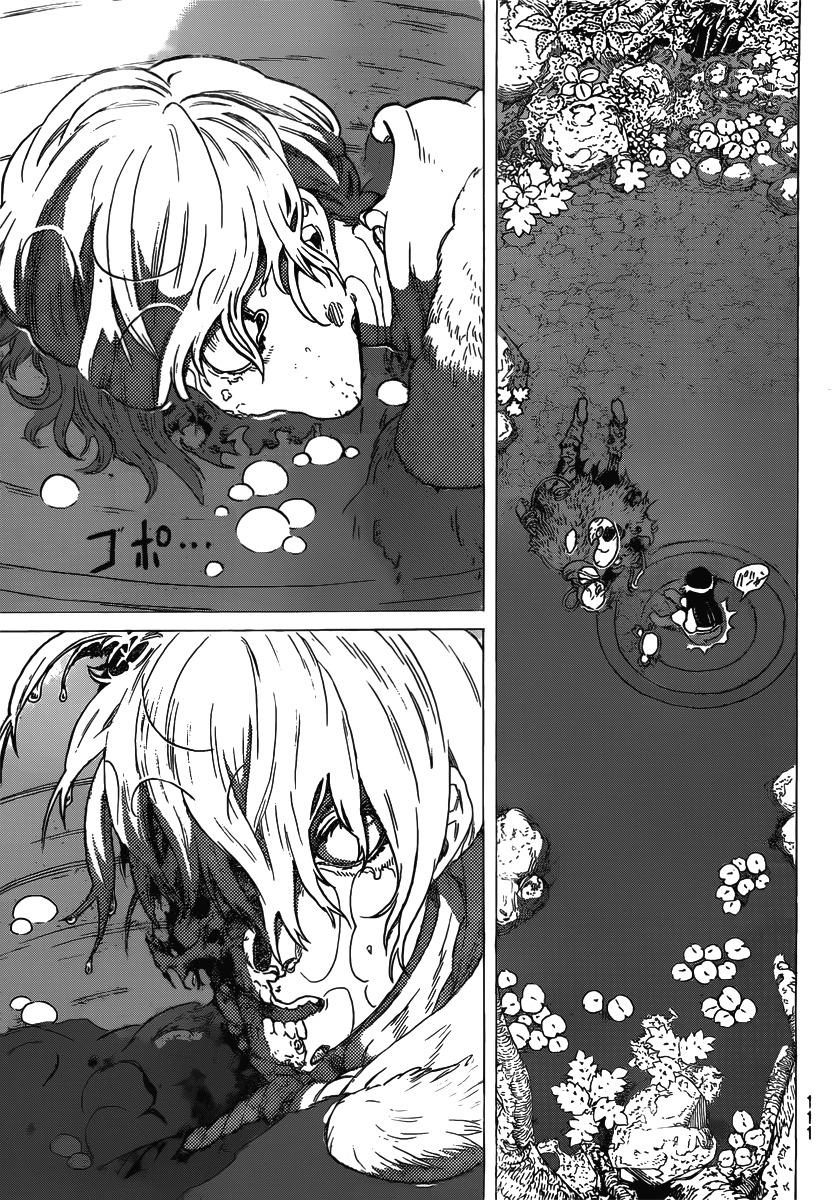 To You, The Immortal Chapter 2 page 44 - Chapter 2: A Disobedient Girl