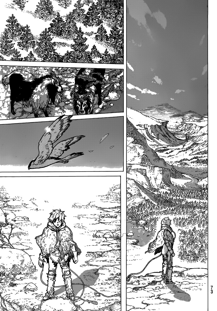 To You, The Immortal Chapter 2 page 6 - Chapter 2: A Disobedient Girl