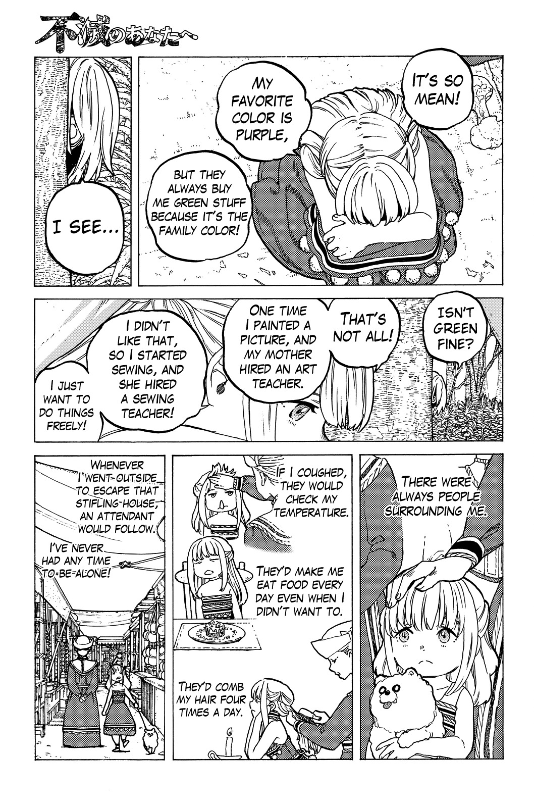 To You, The Immortal Chapter 20 page 10 - Chapter 20: The Superficies of Man and Monster