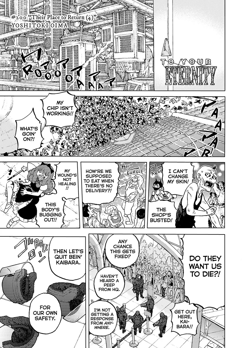 To You, The Immortal Chapter 200 page 33 - Chapter 200