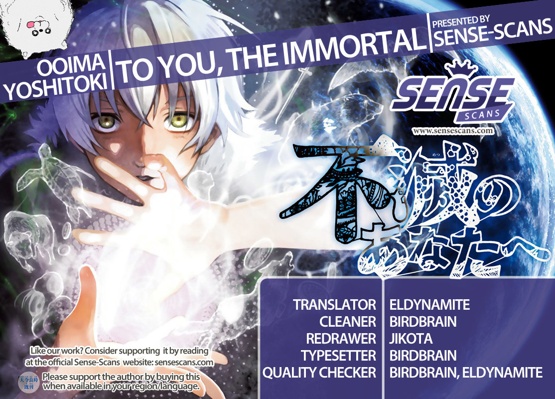 To You, The Immortal Chapter 21 page 1 - Chapter 21: The Encounter Before the Return