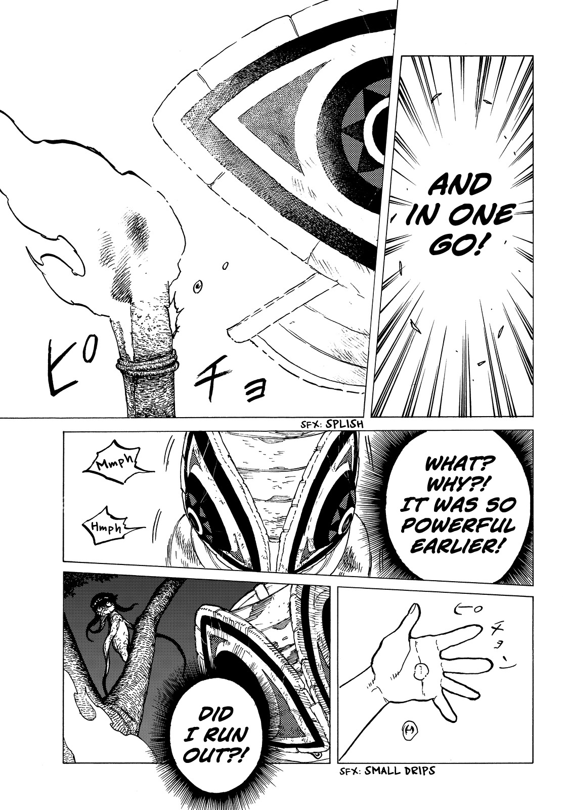 To You, The Immortal Chapter 22 page 12 - Chapter 22: The Battle of Brothers
