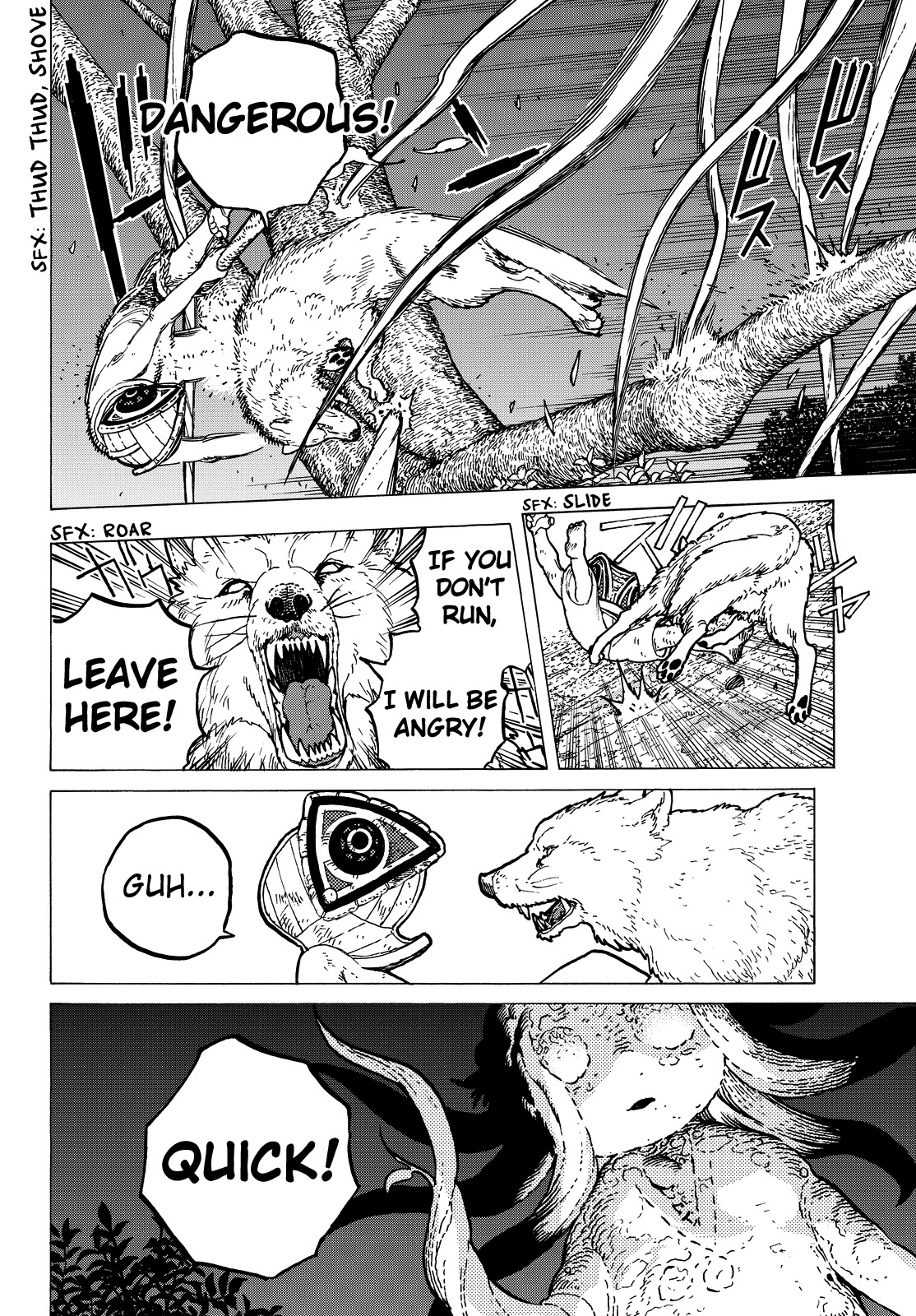 To You, The Immortal Chapter 22 page 13 - Chapter 22: The Battle of Brothers