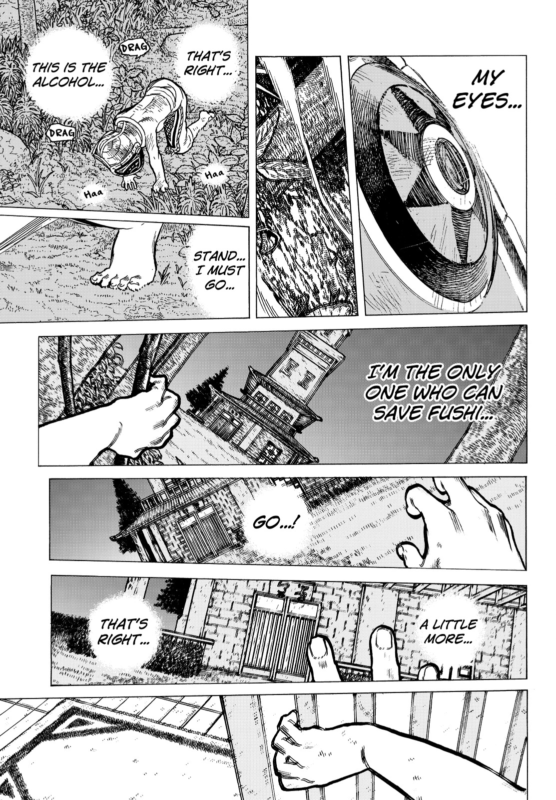 To You, The Immortal Chapter 22 page 16 - Chapter 22: The Battle of Brothers