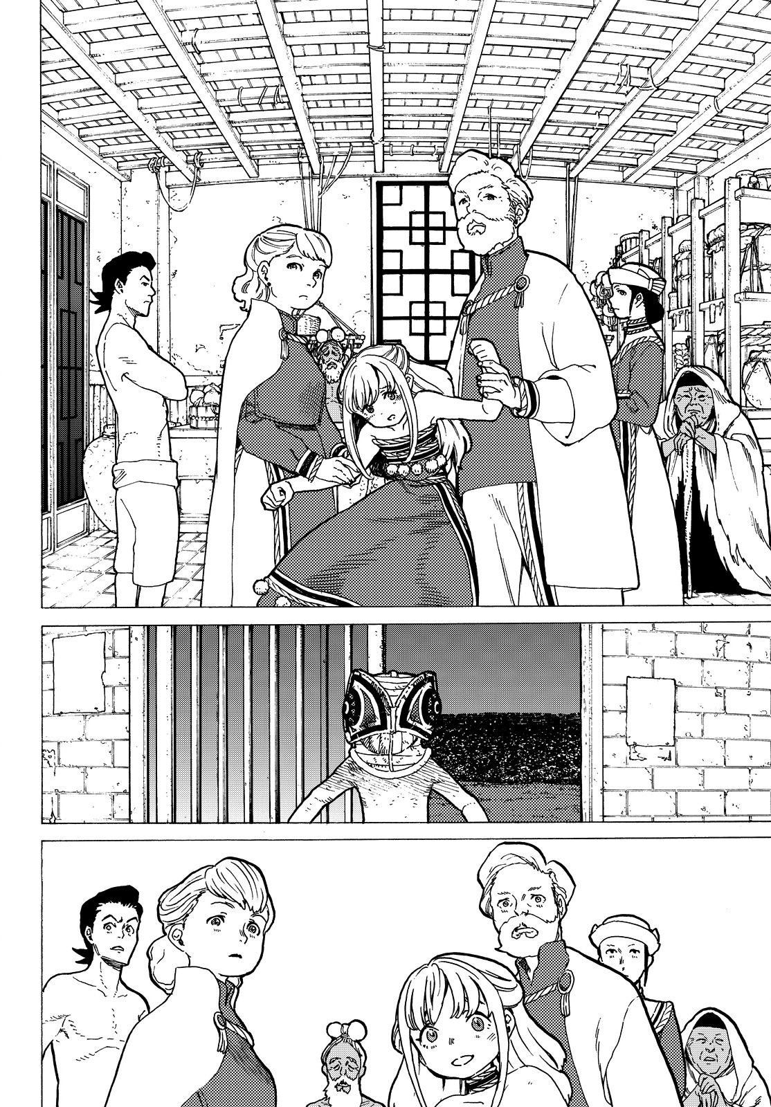 To You, The Immortal Chapter 22 page 17 - Chapter 22: The Battle of Brothers
