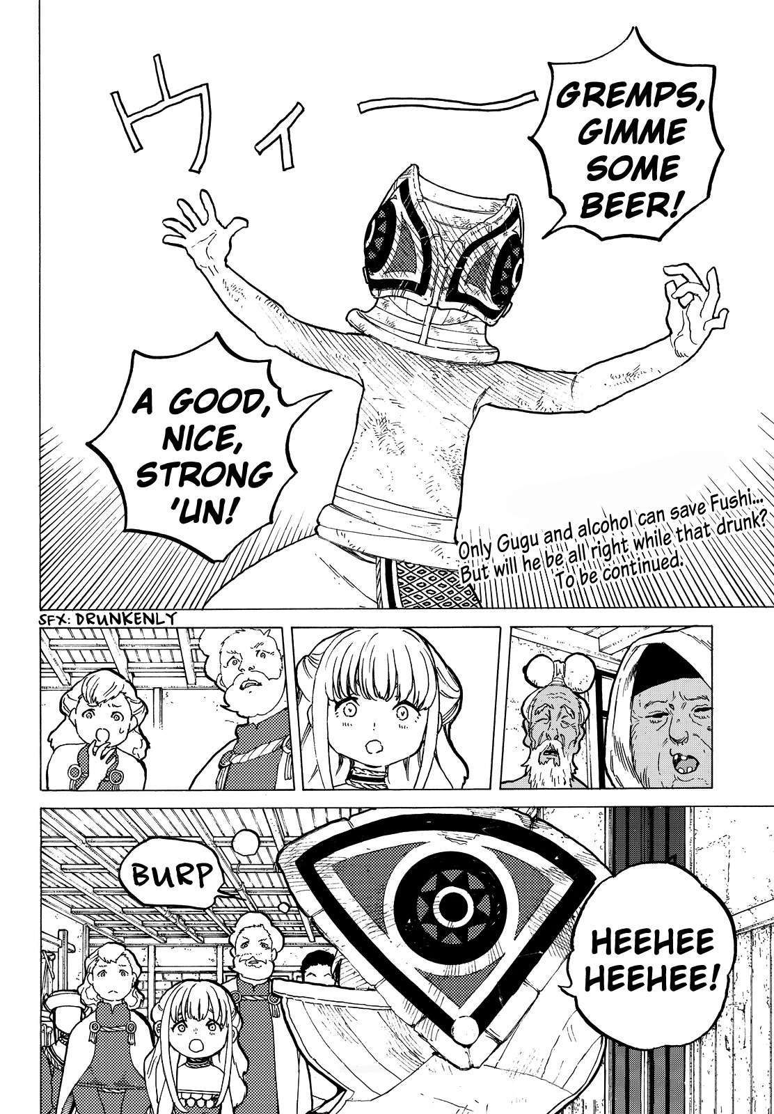 To You, The Immortal Chapter 22 page 19 - Chapter 22: The Battle of Brothers