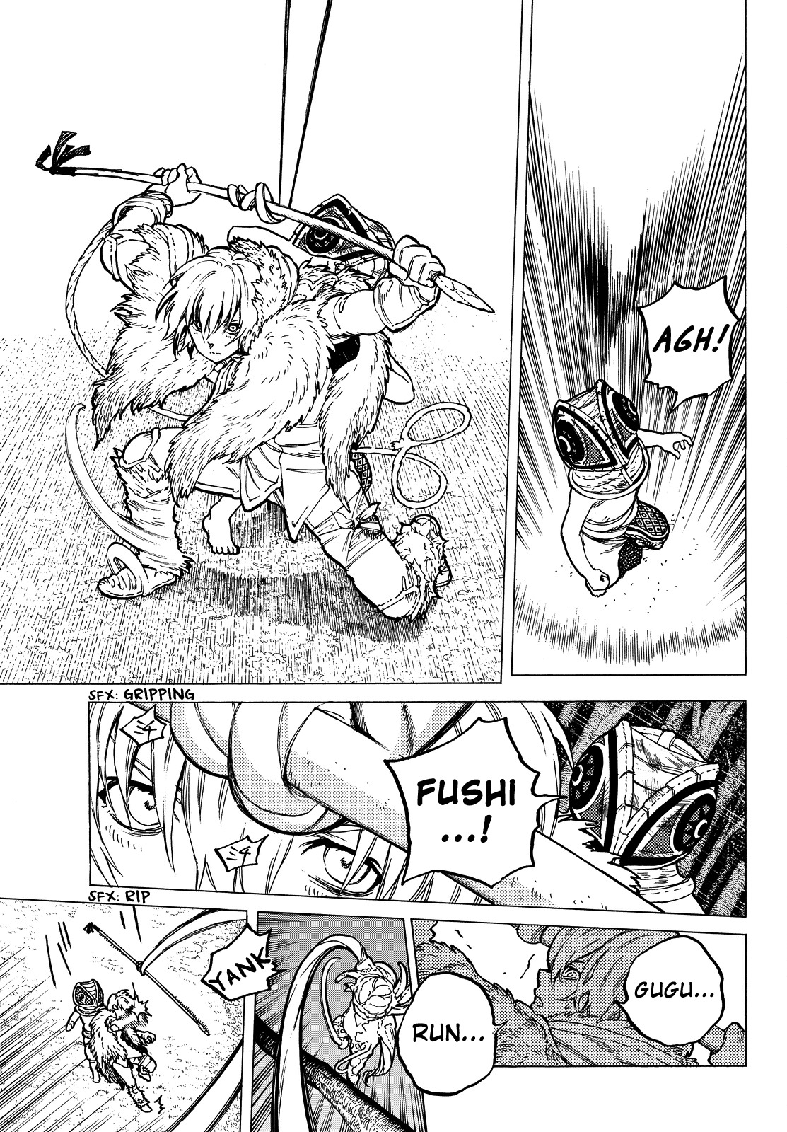 To You, The Immortal Chapter 22 page 4 - Chapter 22: The Battle of Brothers