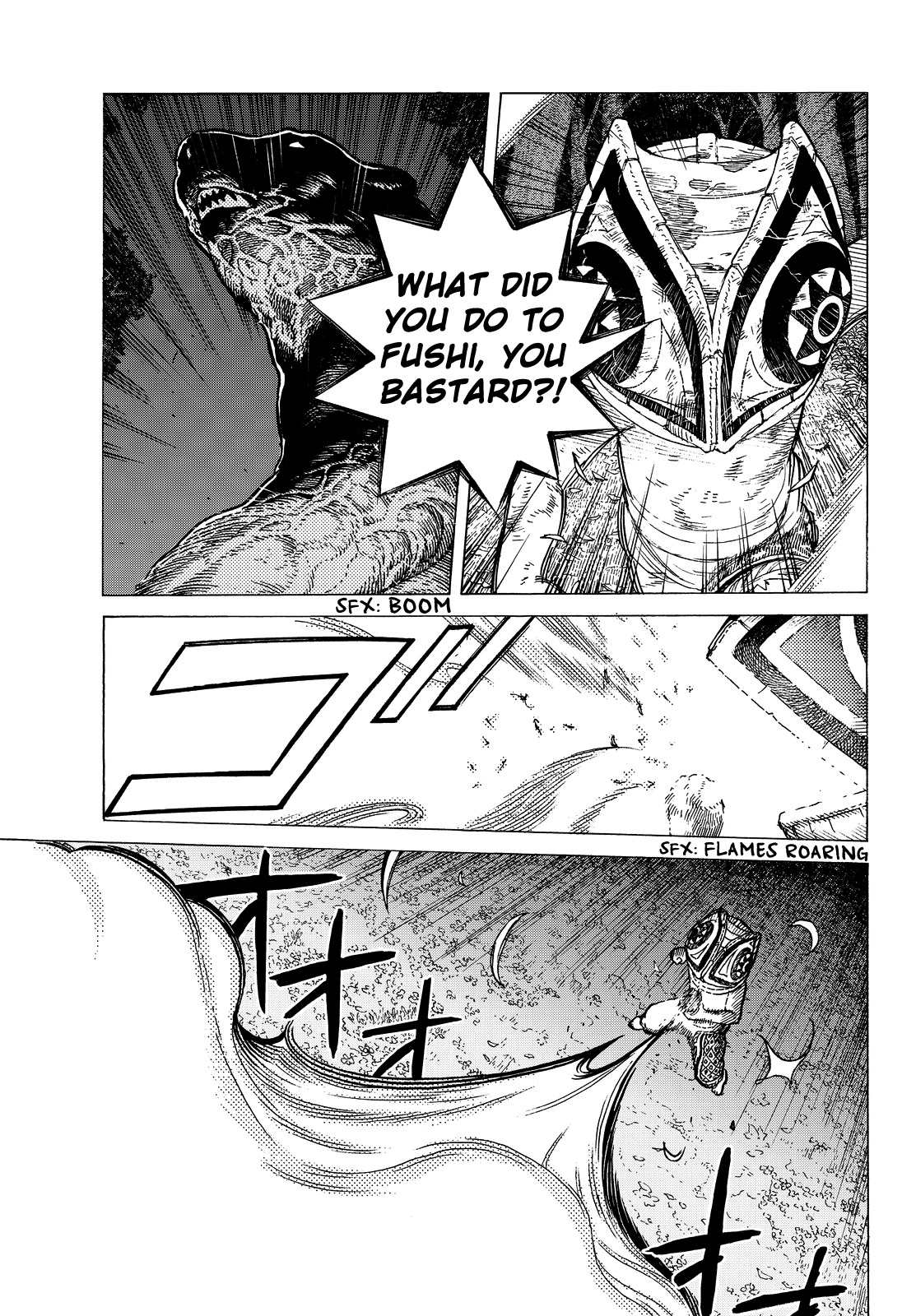 To You, The Immortal Chapter 23 page 10 - Chapter 23: The Lucky Older Brother