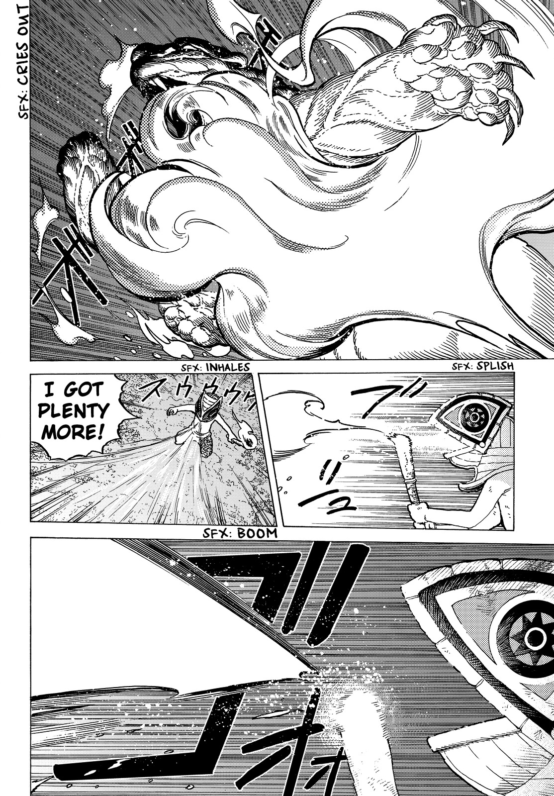 To You, The Immortal Chapter 23 page 11 - Chapter 23: The Lucky Older Brother