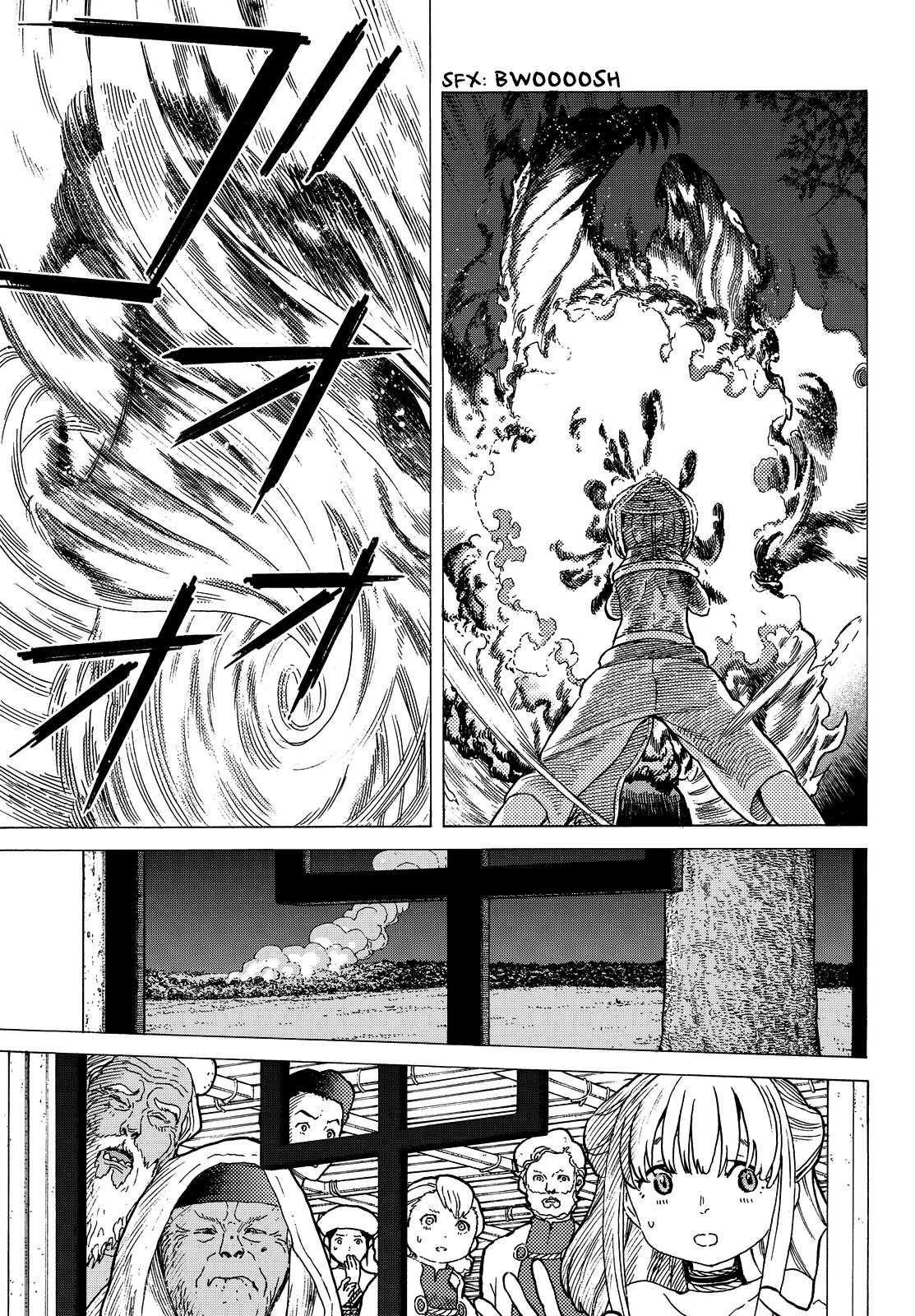To You, The Immortal Chapter 23 page 12 - Chapter 23: The Lucky Older Brother