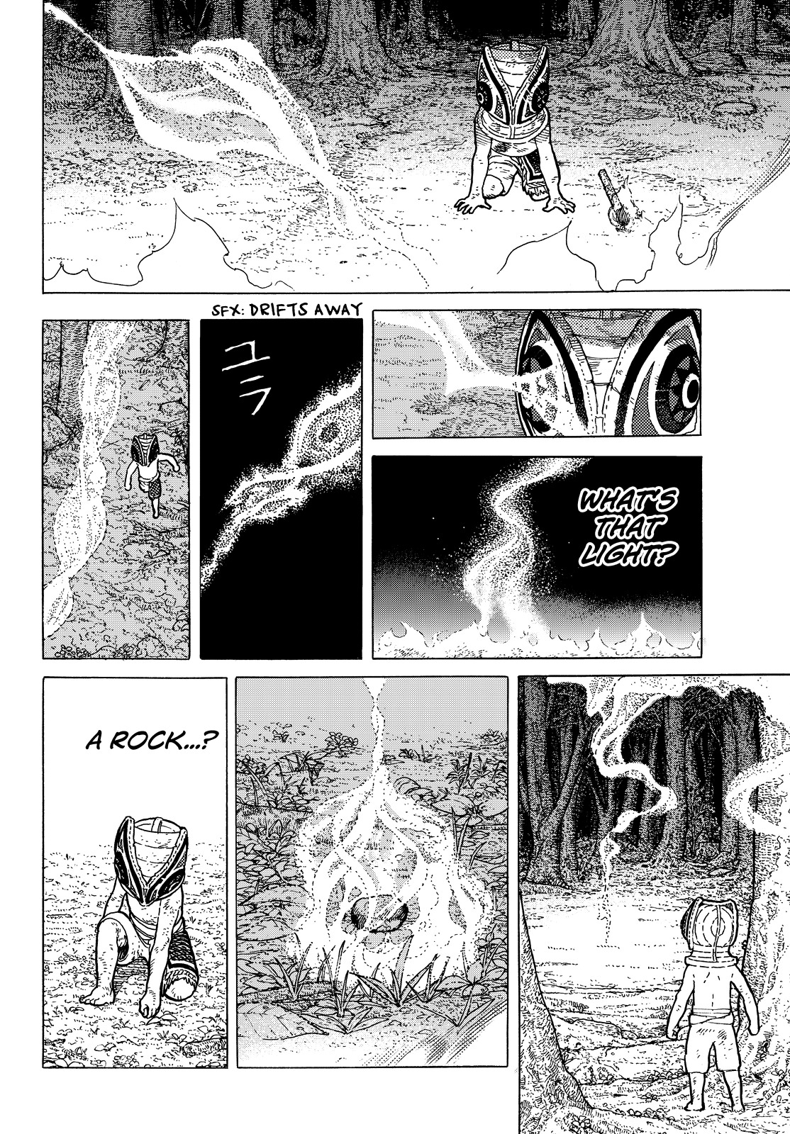 To You, The Immortal Chapter 23 page 15 - Chapter 23: The Lucky Older Brother