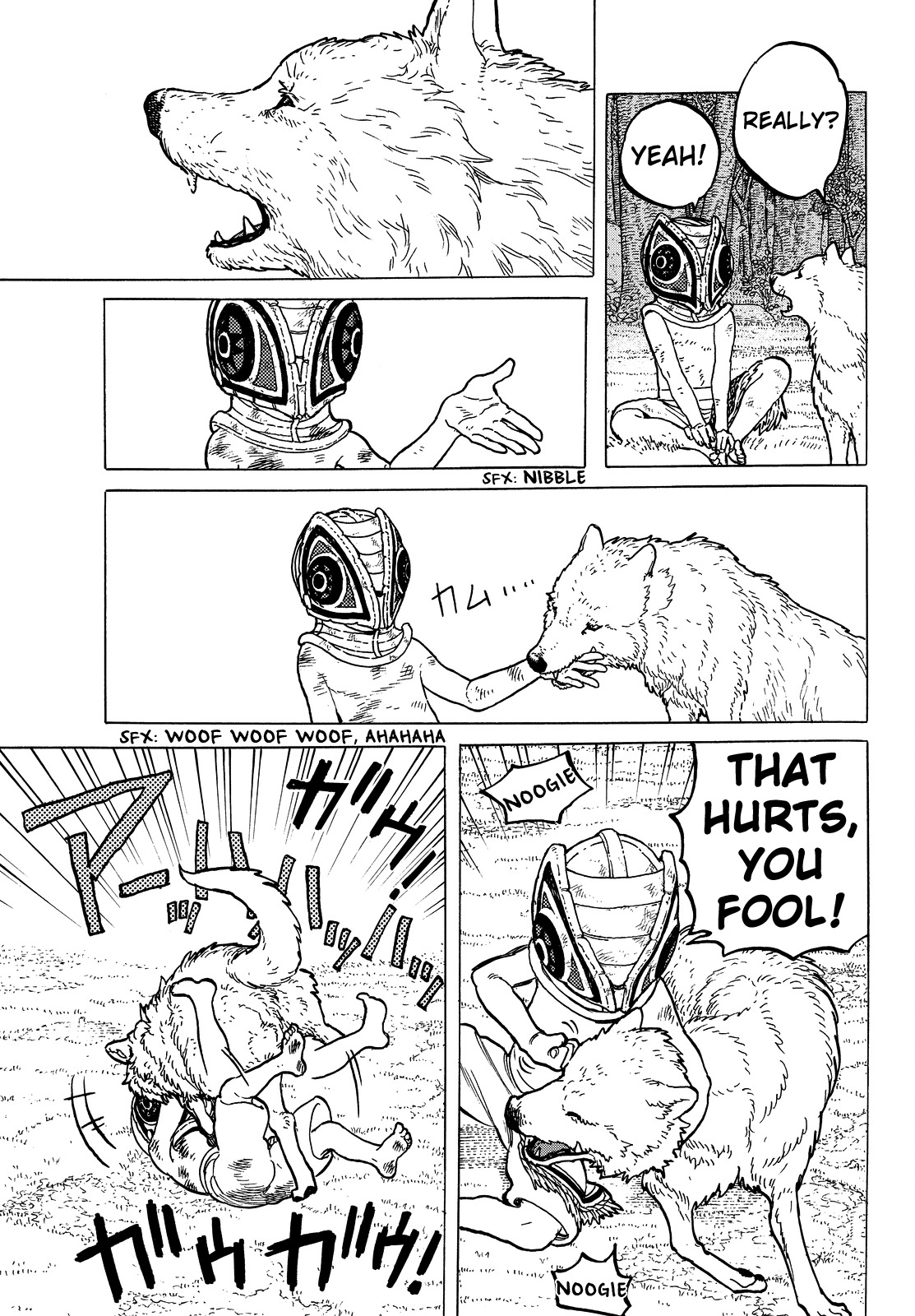 To You, The Immortal Chapter 23 page 18 - Chapter 23: The Lucky Older Brother