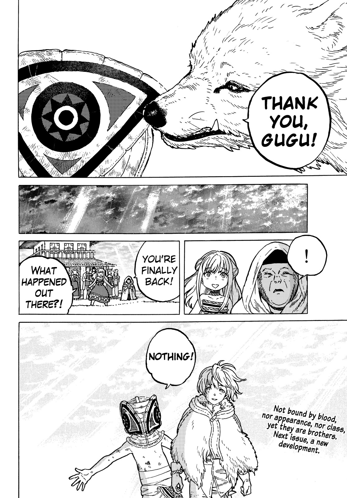To You, The Immortal Chapter 23 page 19 - Chapter 23: The Lucky Older Brother