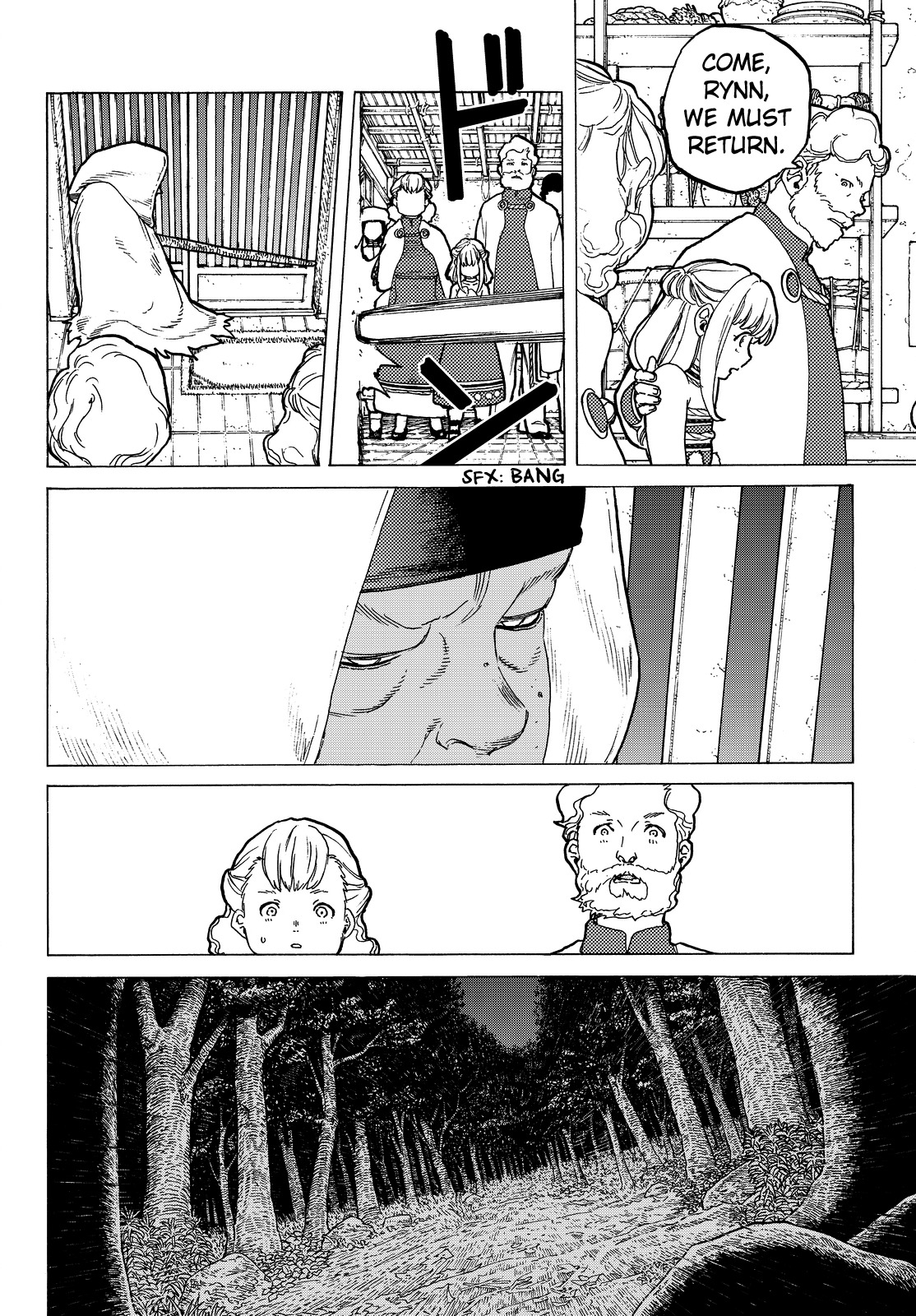 To You, The Immortal Chapter 23 page 7 - Chapter 23: The Lucky Older Brother