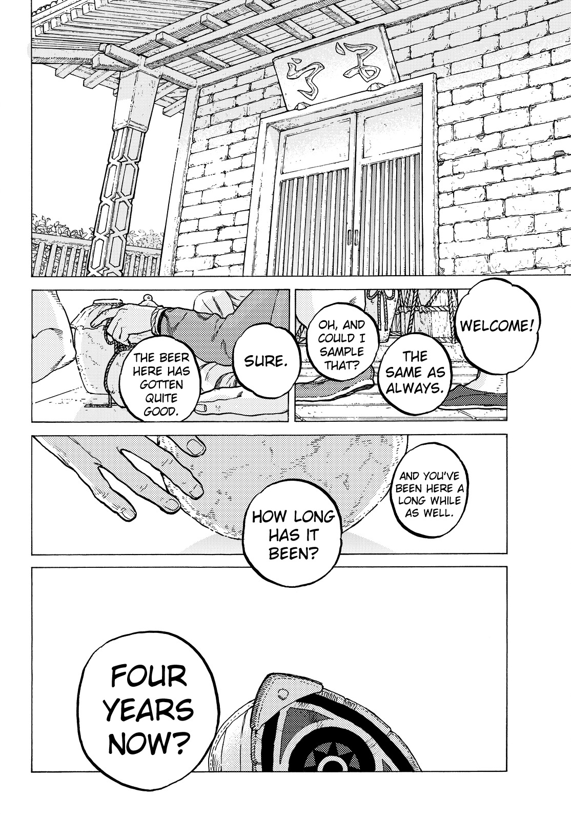To You, The Immortal Chapter 24 page 13 - Chapter 24: "A New Family"