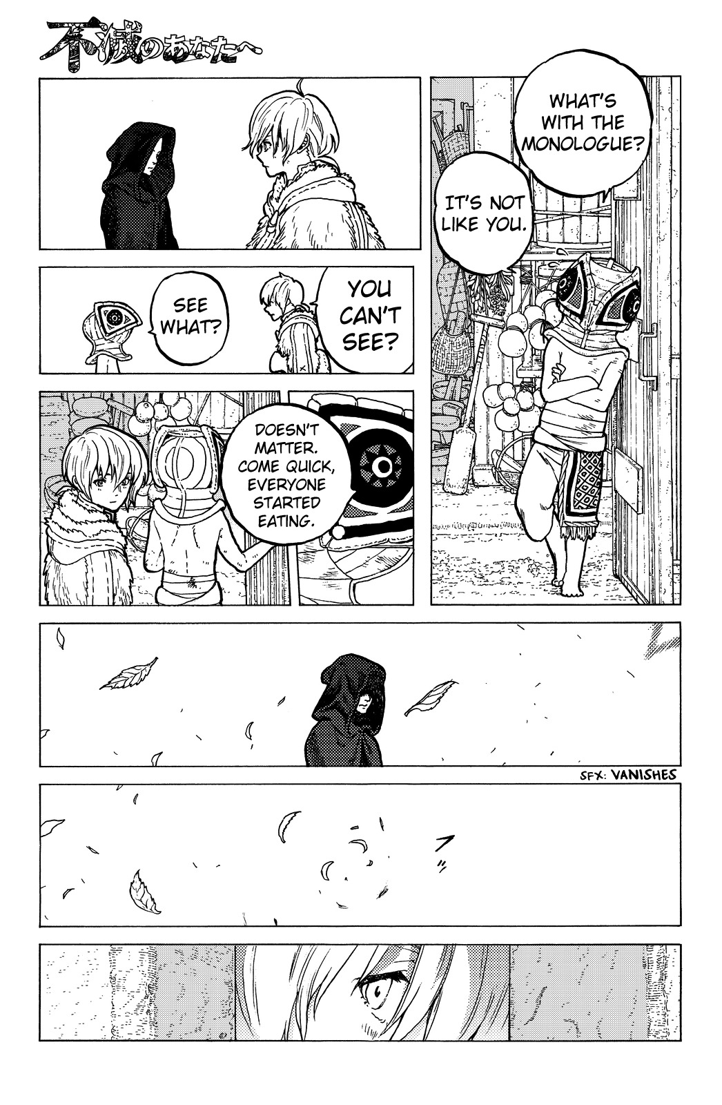 To You, The Immortal Chapter 24 page 8 - Chapter 24: "A New Family"
