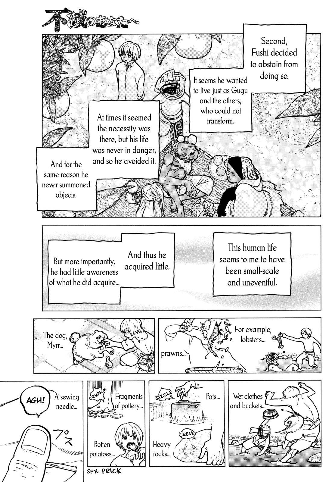 To You, The Immortal Chapter 25 page 11 - Chapter 25: A Rocky Path