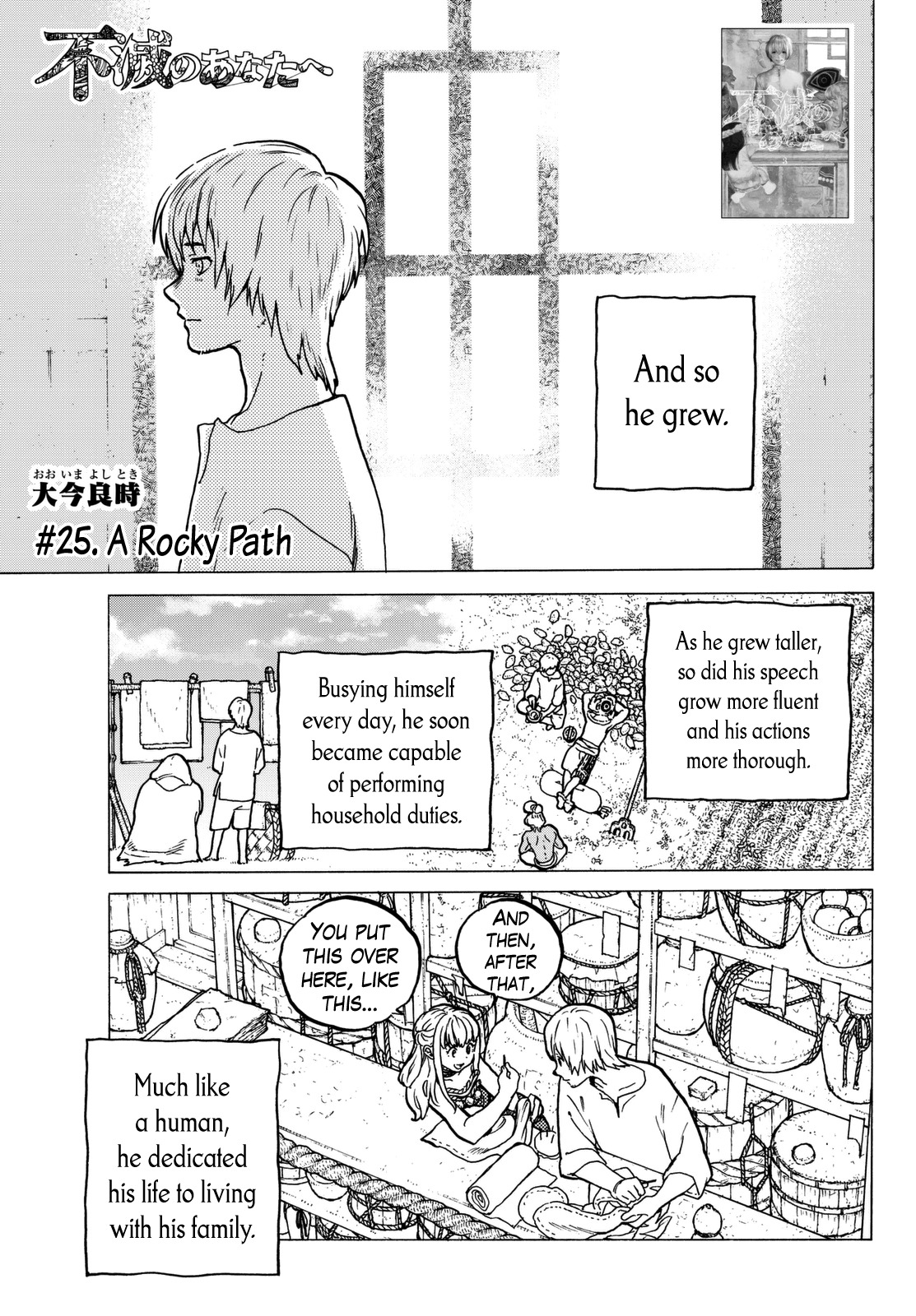 To You, The Immortal Chapter 25 page 9 - Chapter 25: A Rocky Path