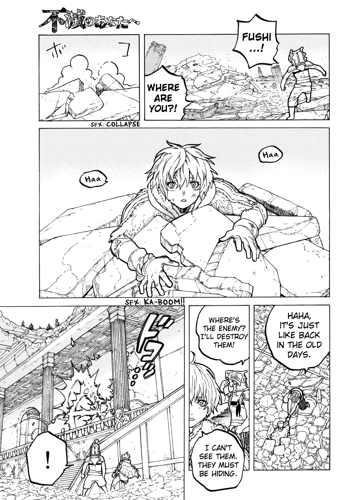 To You, The Immortal Chapter 28 page 10 - Chapter 28: A Megalith to Rend the Earth