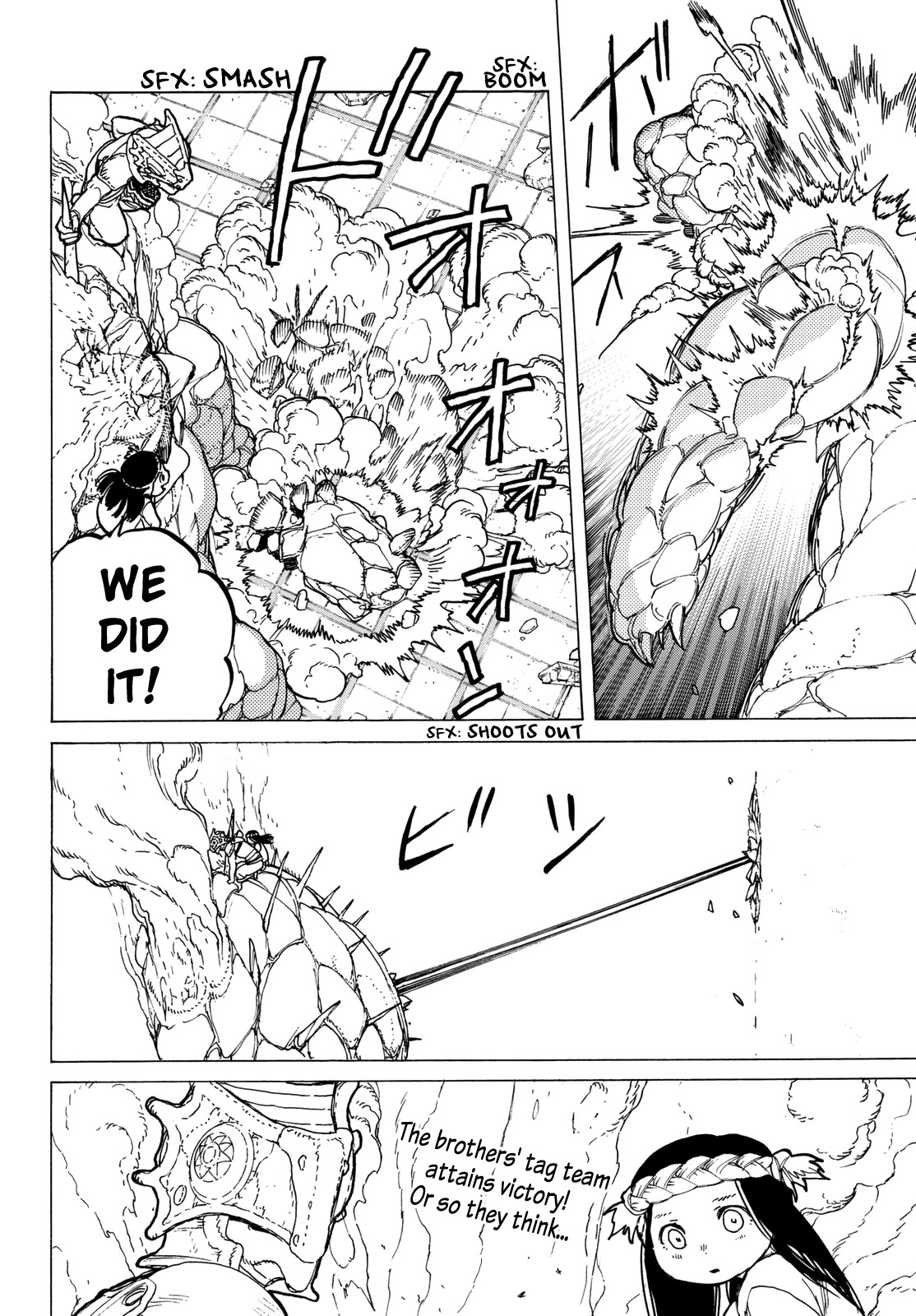 To You, The Immortal Chapter 28 page 19 - Chapter 28: A Megalith to Rend the Earth
