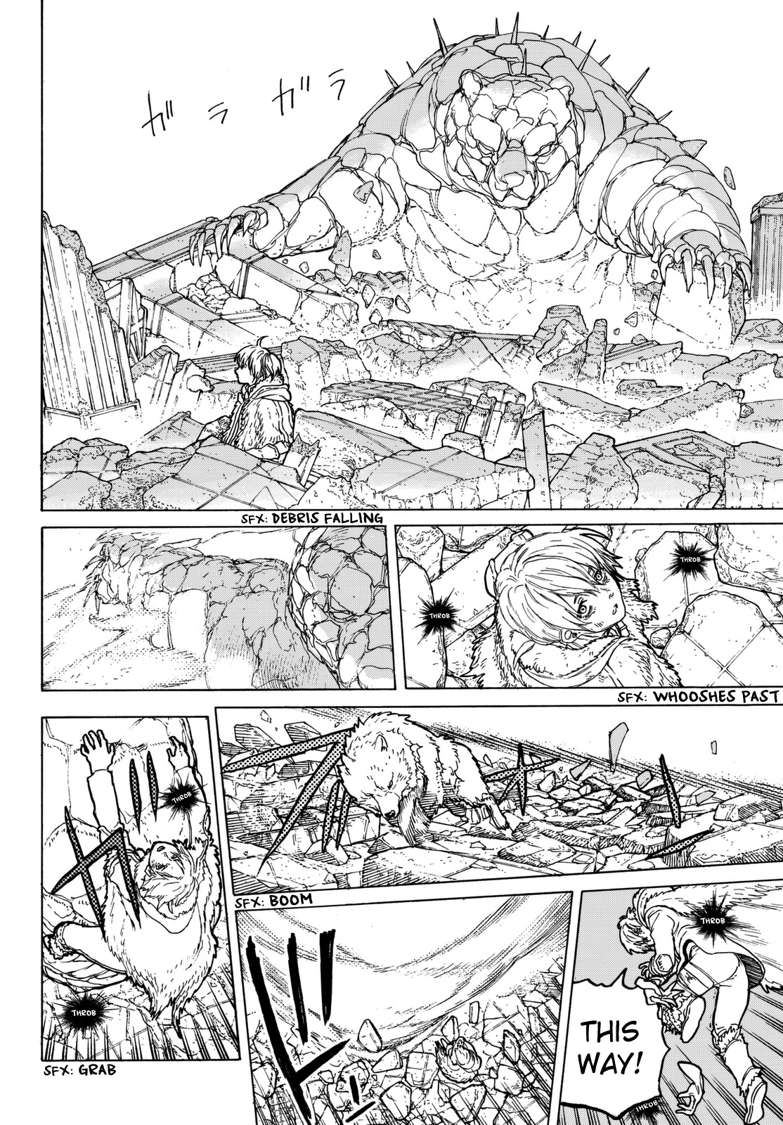To You, The Immortal Chapter 29 page 11 - Chapter 29: The Mask's Final Days