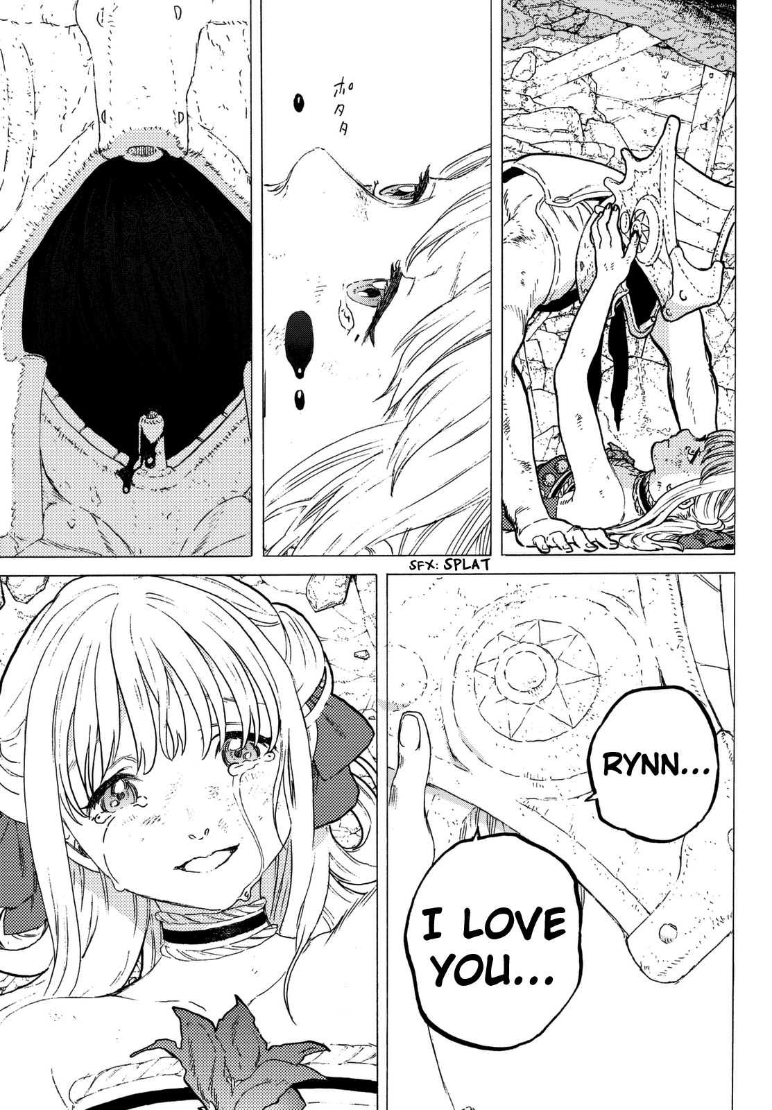 To You, The Immortal Chapter 29 page 16 - Chapter 29: The Mask's Final Days