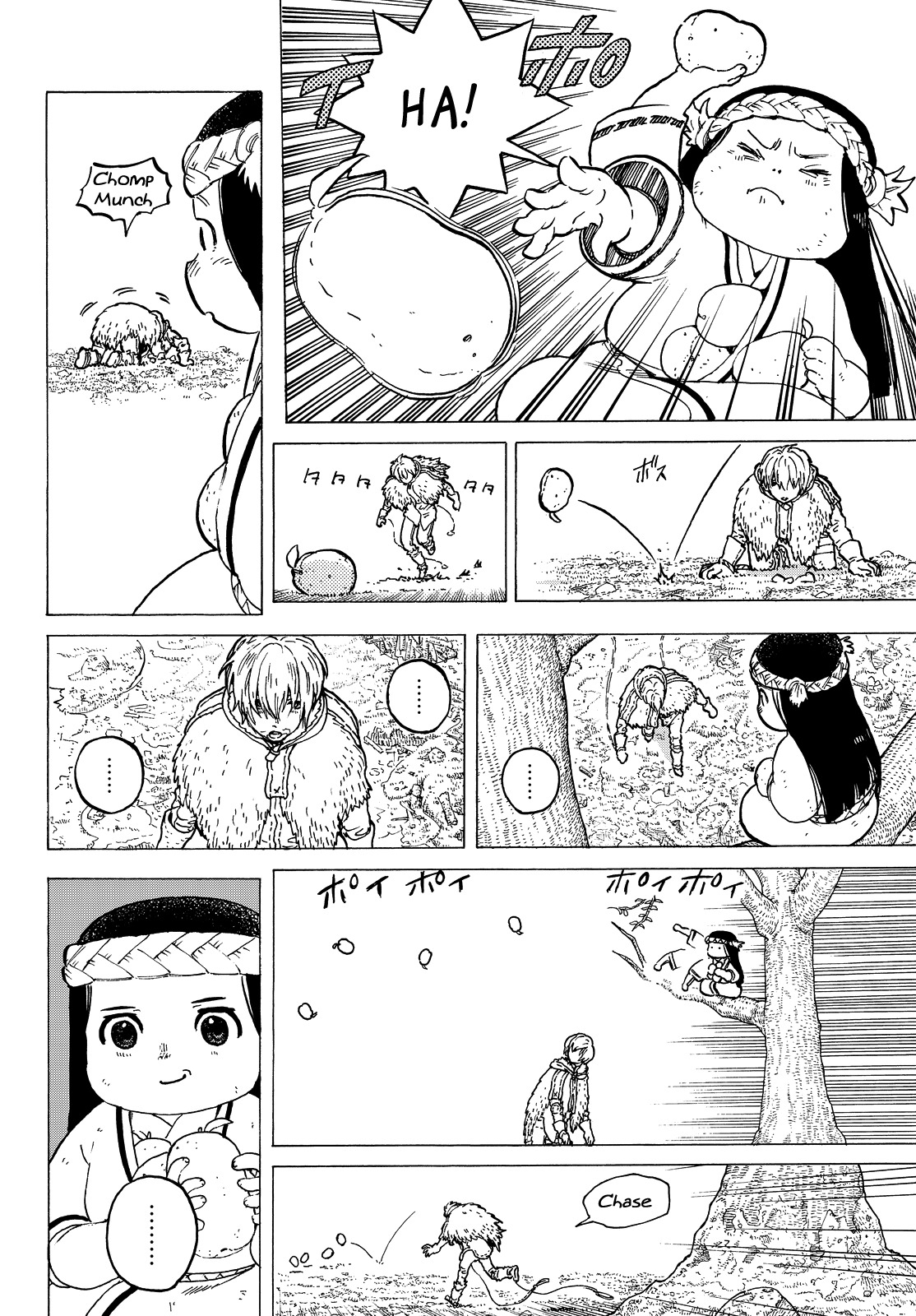 To You, The Immortal Chapter 3 page 15 - Chapter 3: Playing House