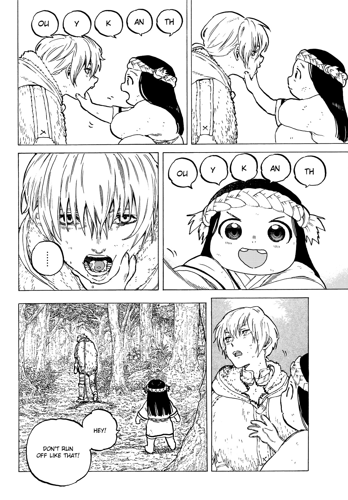 To You, The Immortal Chapter 3 page 17 - Chapter 3: Playing House
