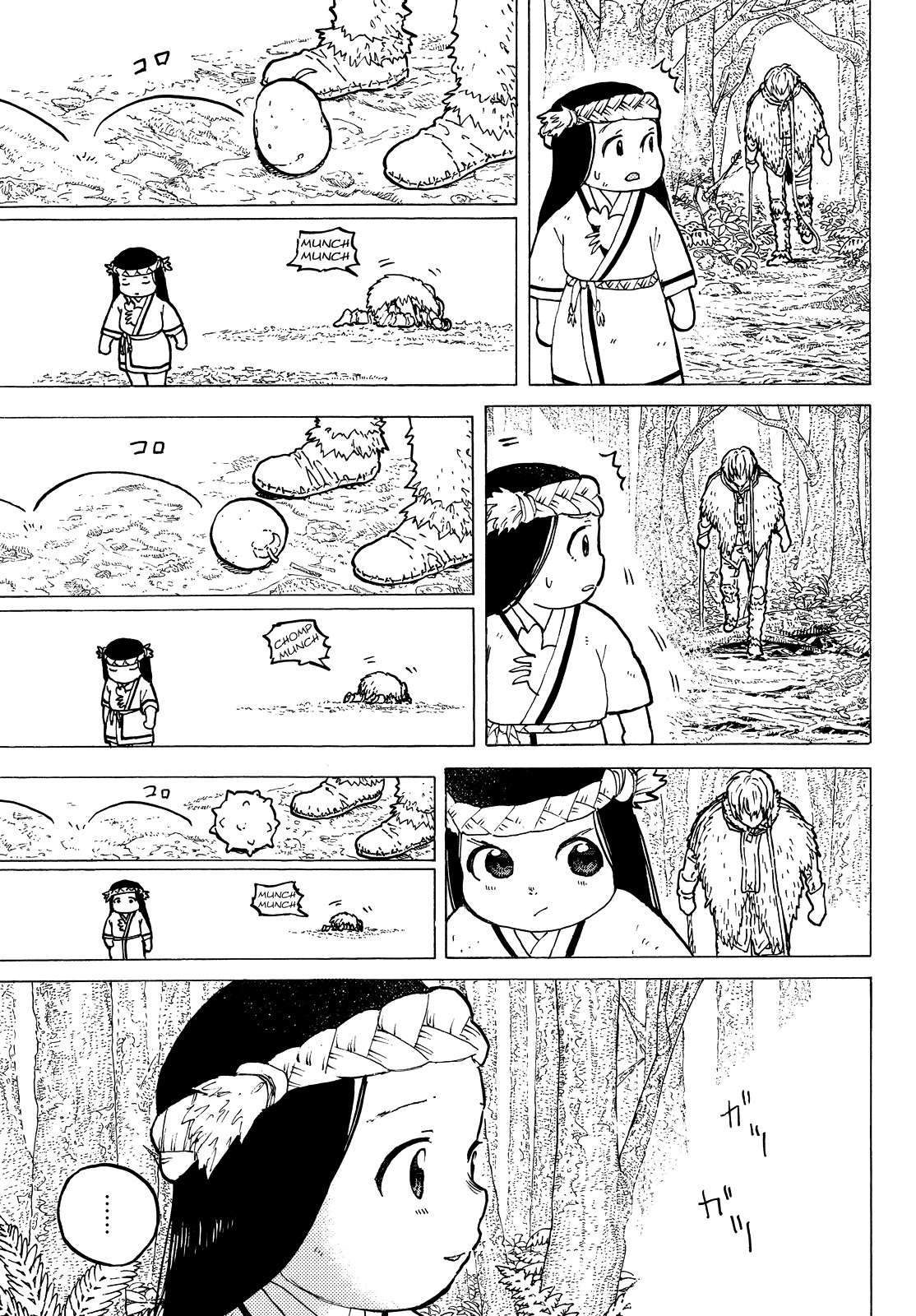 To You, The Immortal Chapter 3 page 24 - Chapter 3: Playing House