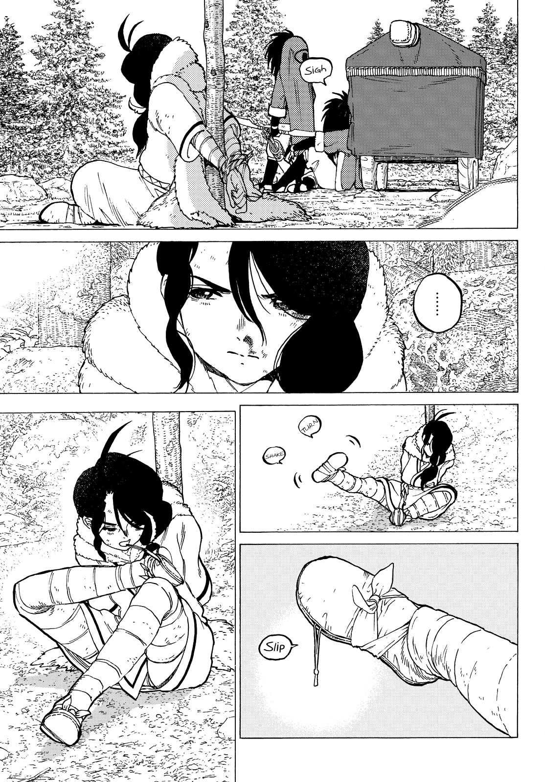 To You, The Immortal Chapter 3 page 26 - Chapter 3: Playing House