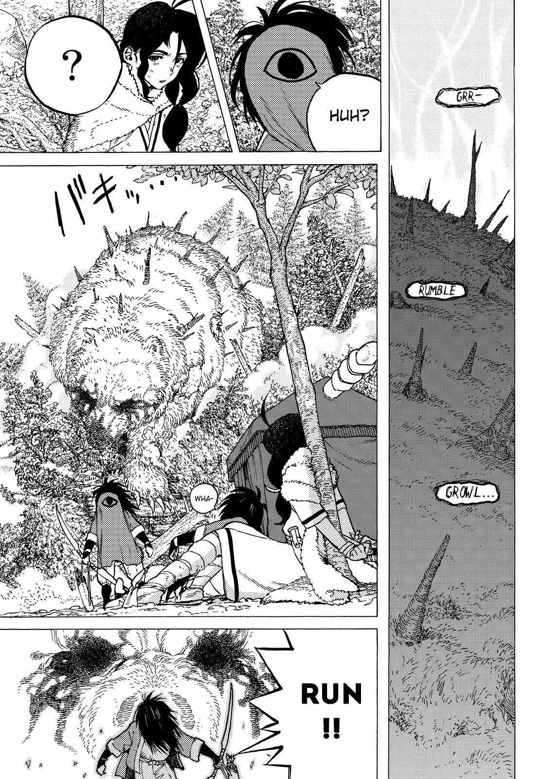 To You, The Immortal Chapter 3 page 28 - Chapter 3: Playing House