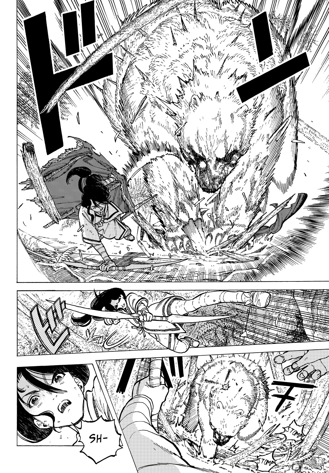 To You, The Immortal Chapter 3 page 31 - Chapter 3: Playing House