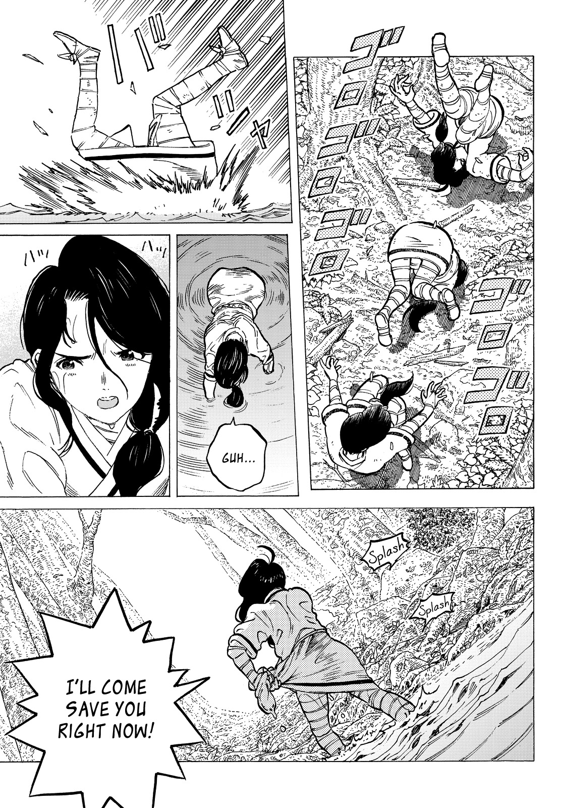 To You, The Immortal Chapter 3 page 34 - Chapter 3: Playing House
