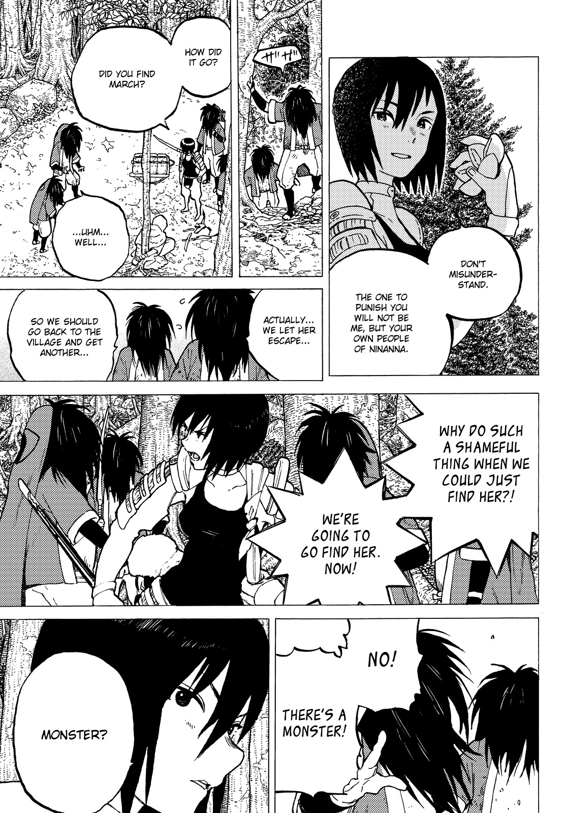 To You, The Immortal Chapter 3 page 6 - Chapter 3: Playing House
