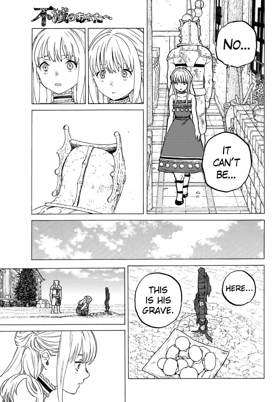 To You, The Immortal Chapter 31 page 11 - Chapter 31: Awakening