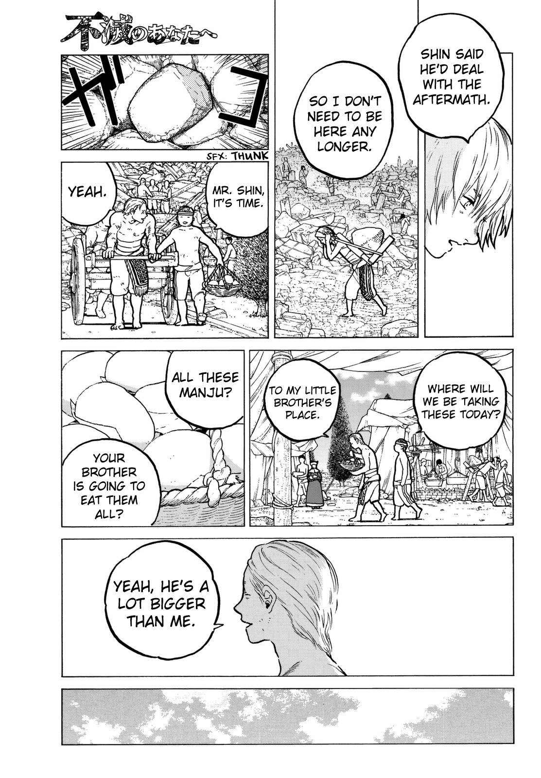 To You, The Immortal Chapter 31 page 4 - Chapter 31: Awakening