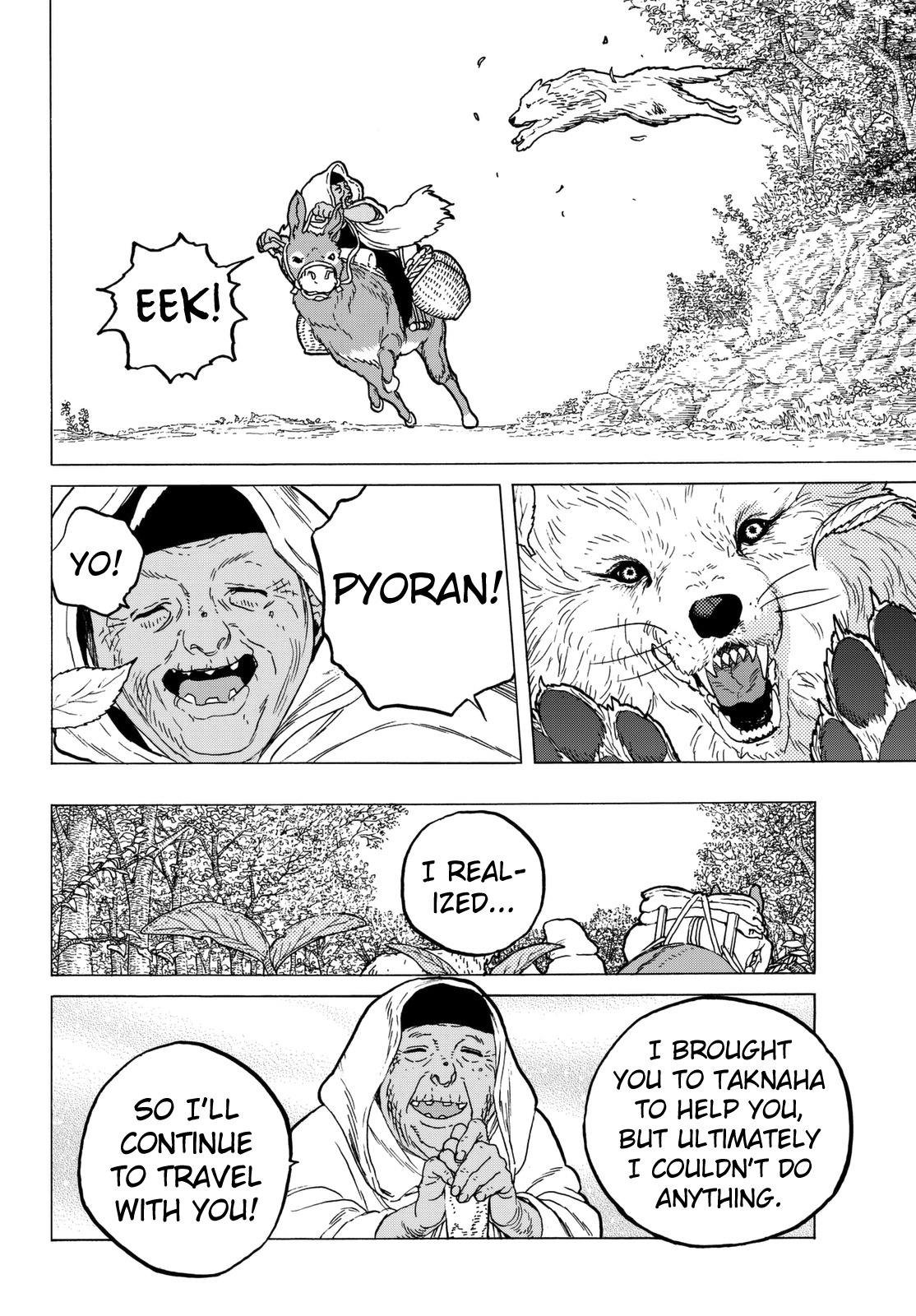 To You, The Immortal Chapter 32 page 13 - Chapter 32: Journey of Doubt