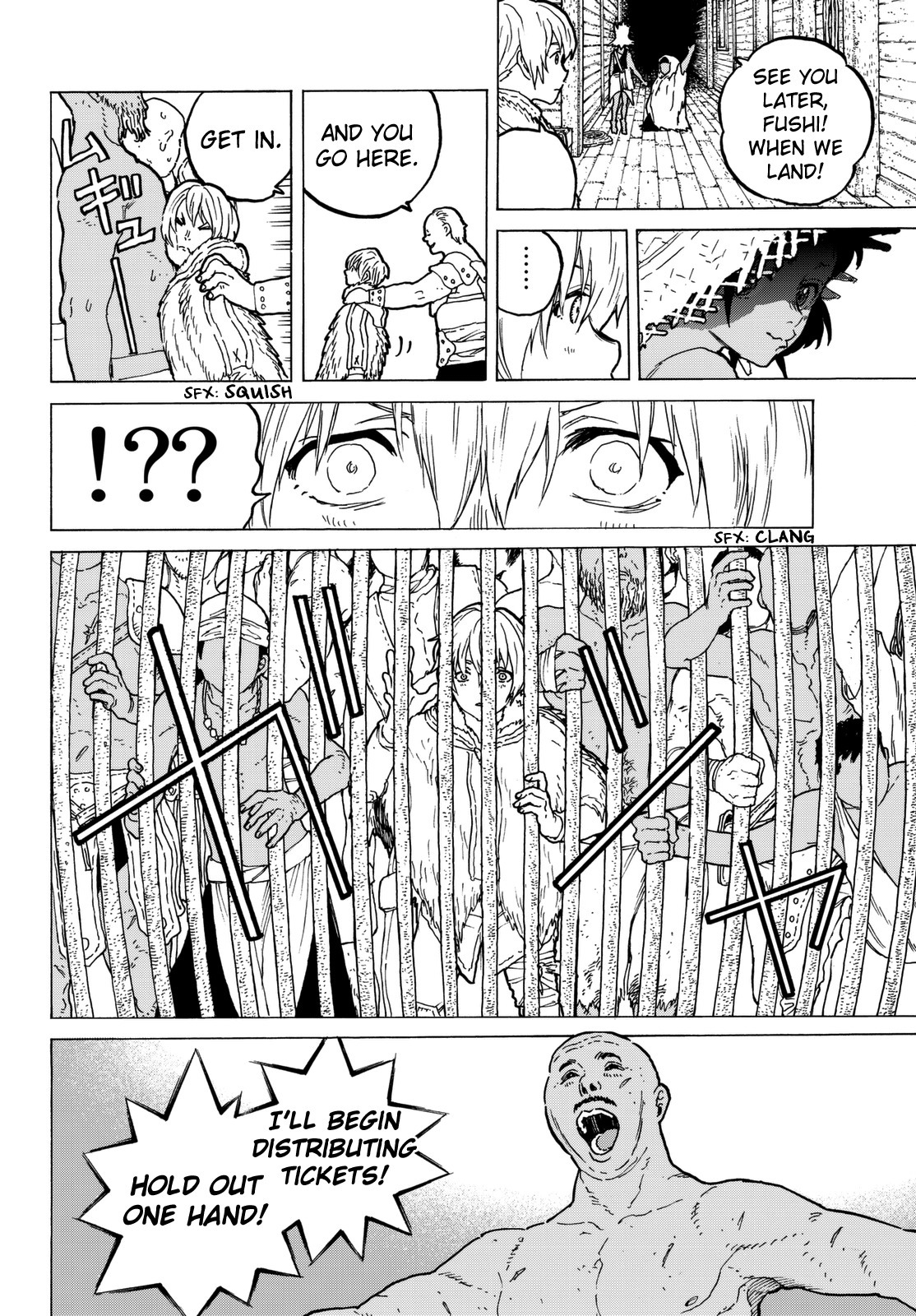 To You, The Immortal Chapter 33 page 17 - Chapter 33: Sights Set High