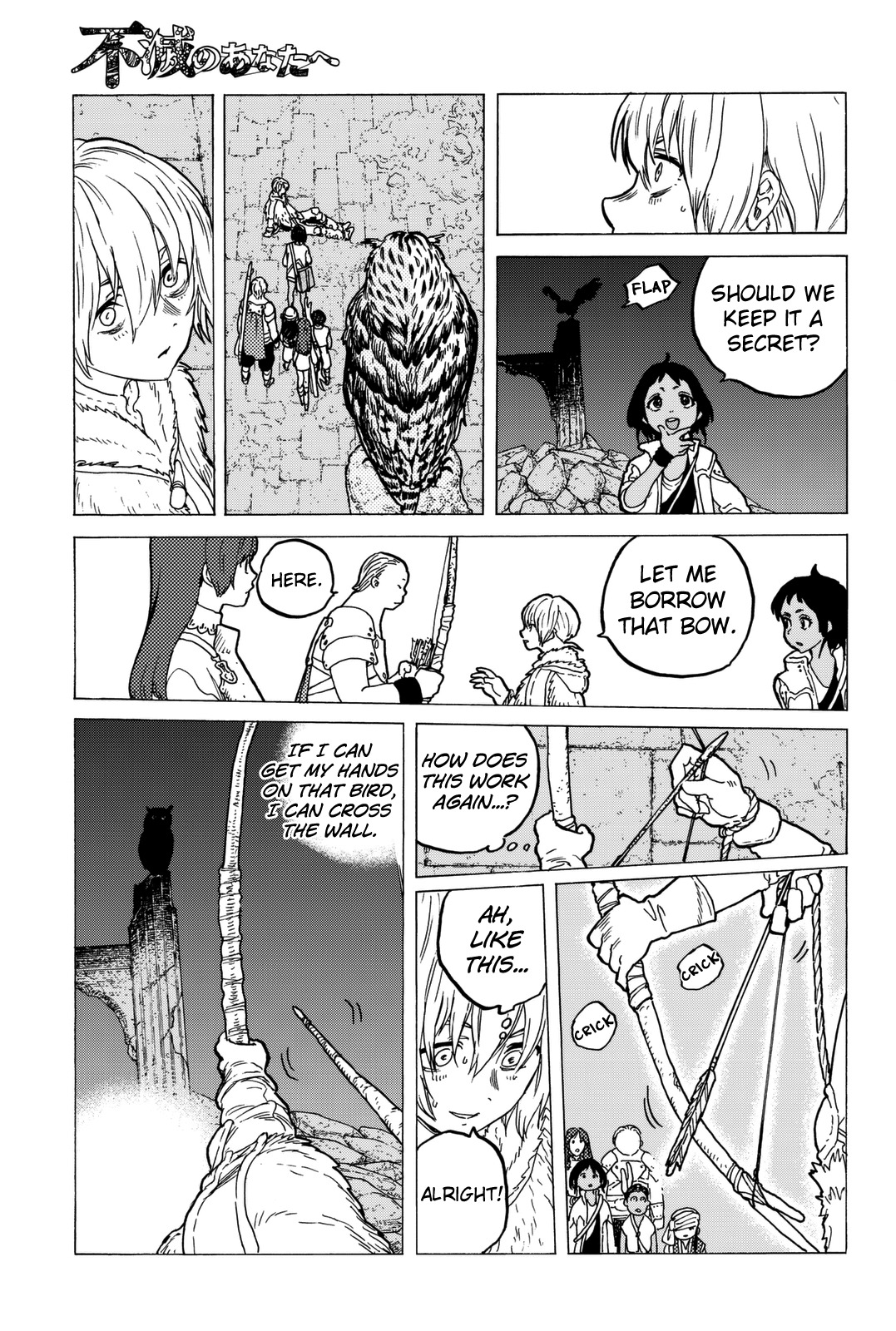 To You, The Immortal Chapter 34 page 8 - Chapter 34: The Sealed Land of Death