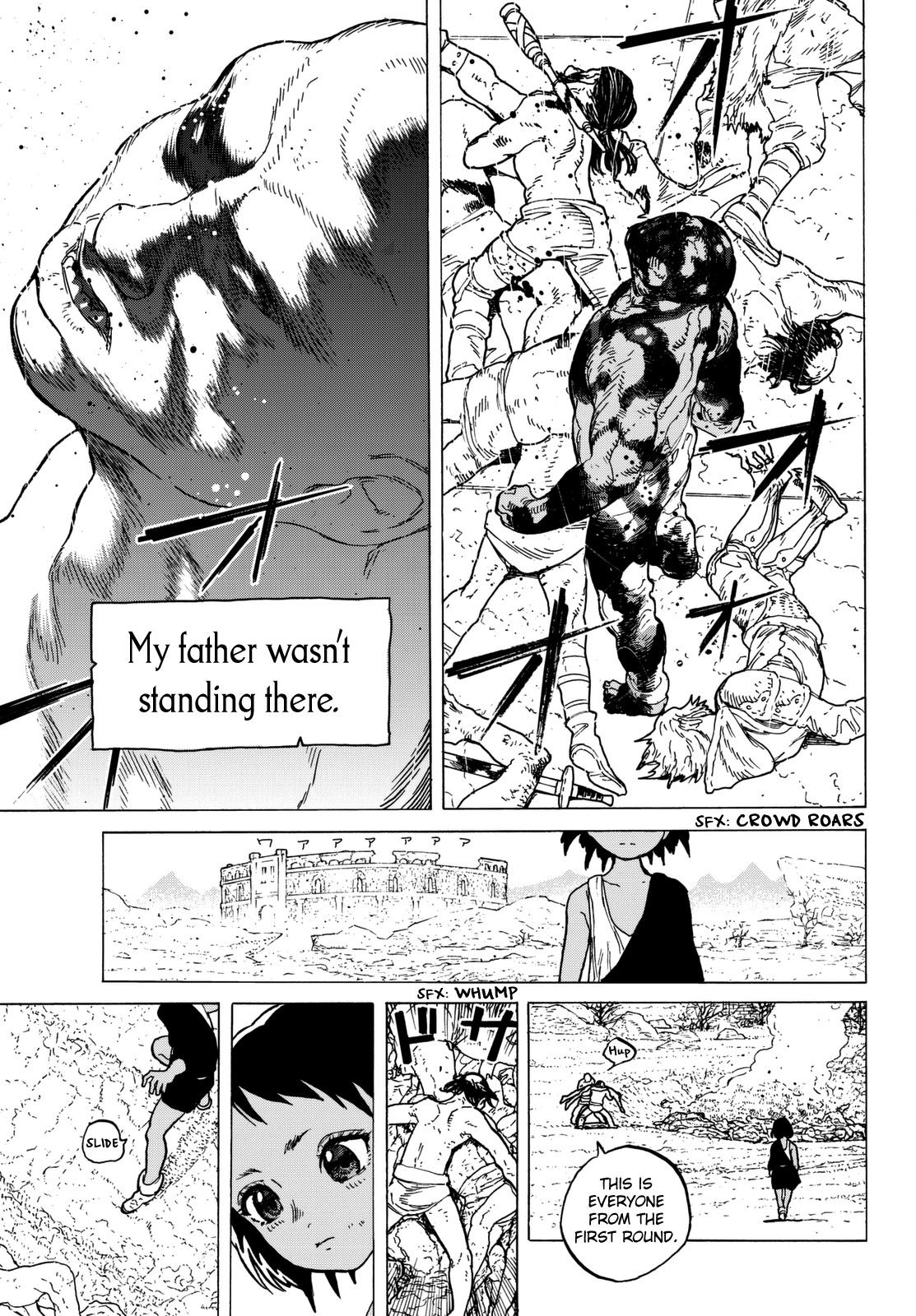 To You, The Immortal Chapter 35 page 12 - Chapter 35: The Weaver Girl