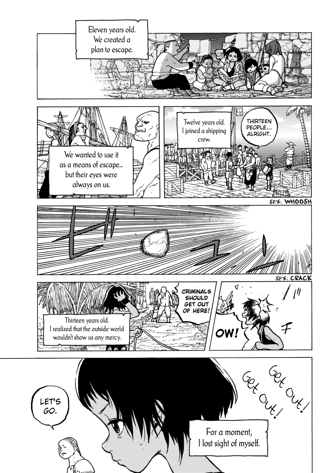 To You, The Immortal Chapter 35 page 18 - Chapter 35: The Weaver Girl