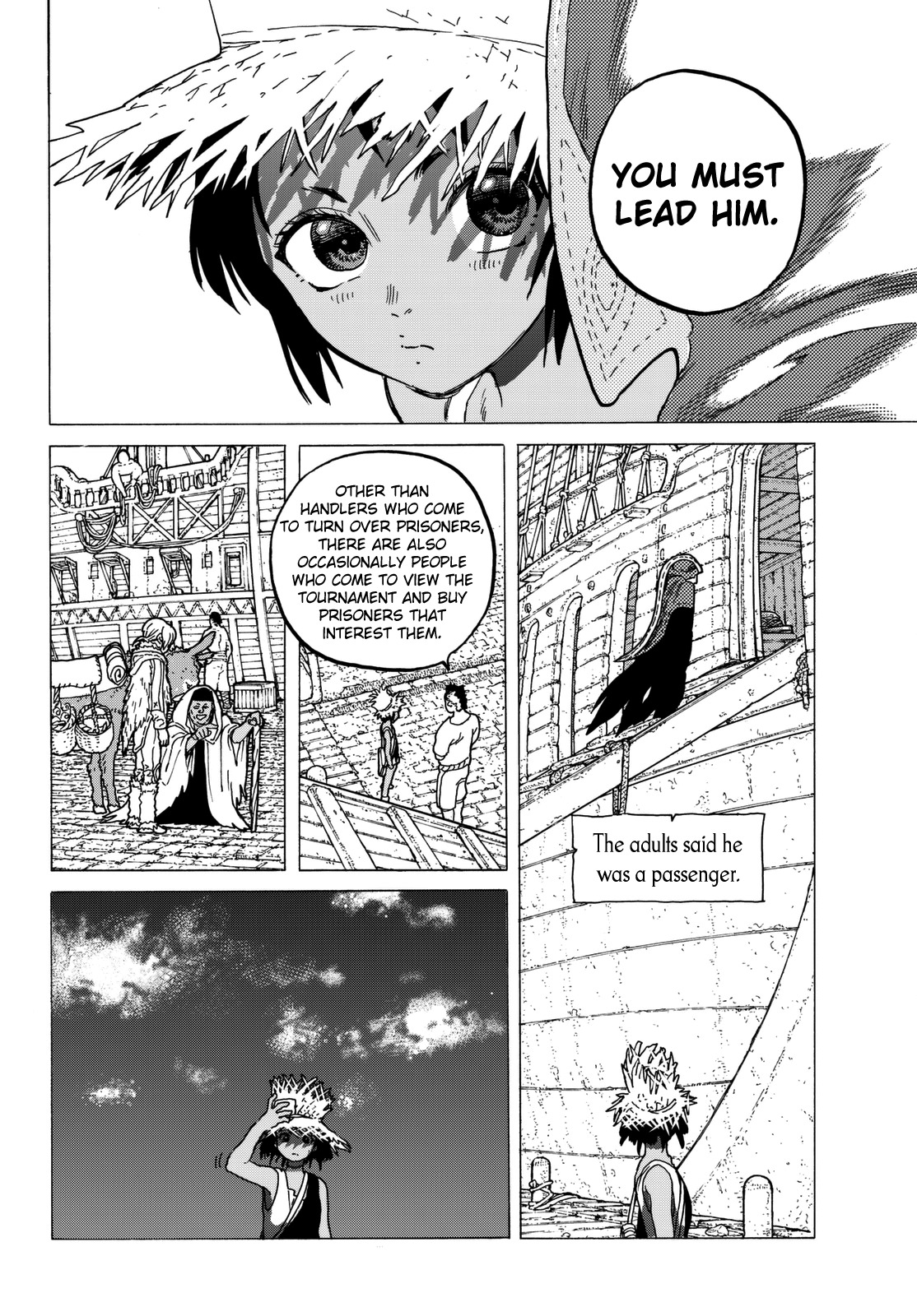 To You, The Immortal Chapter 35 page 21 - Chapter 35: The Weaver Girl