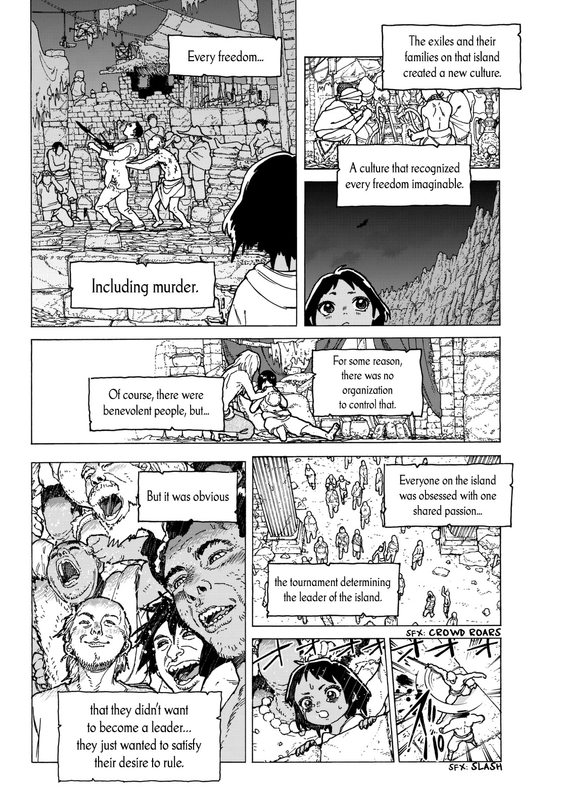 To You, The Immortal Chapter 35 page 9 - Chapter 35: The Weaver Girl