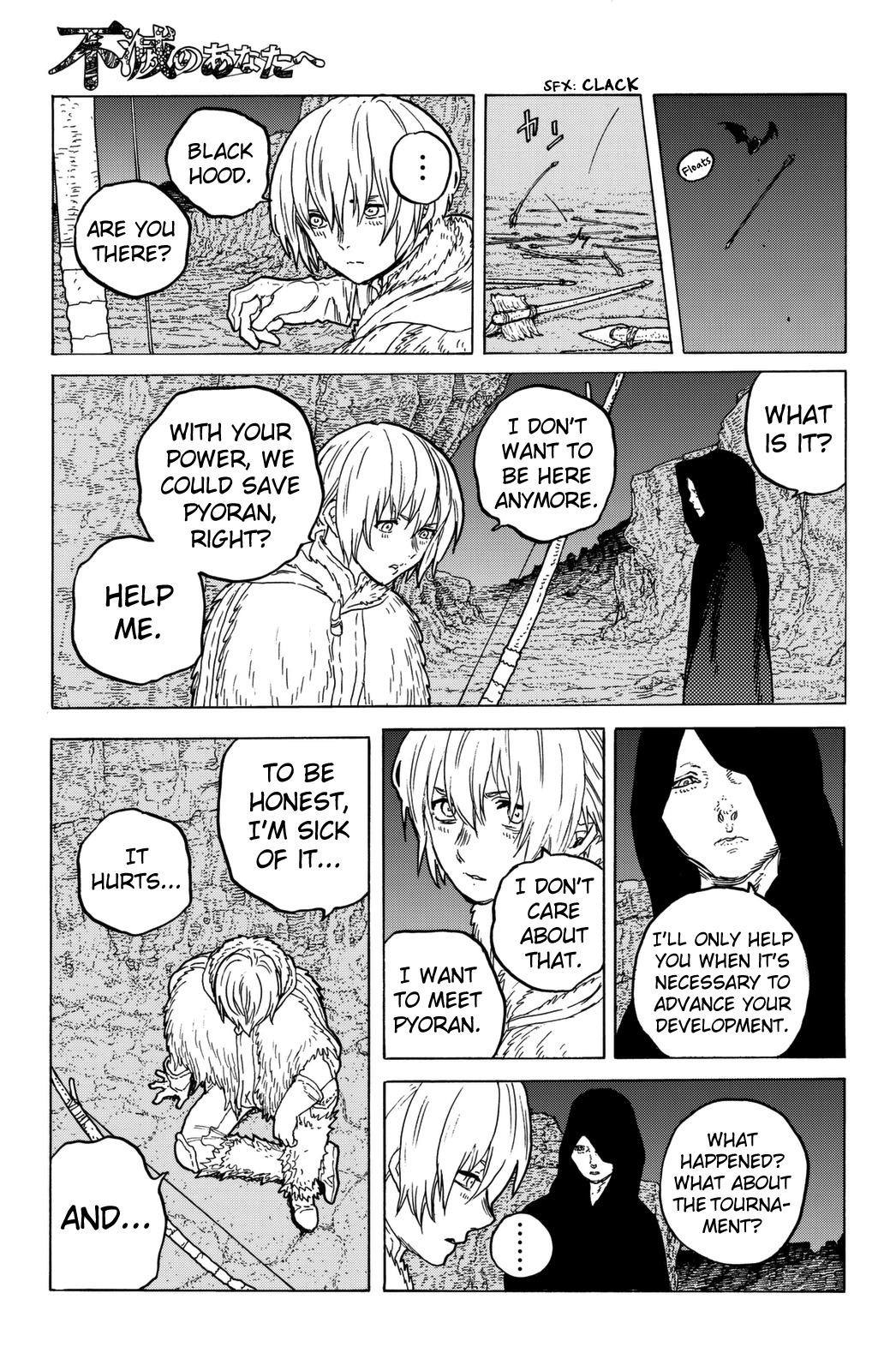 To You, The Immortal Chapter 36 page 14 - Chapter 36: Island of Freedom, Jeannanda