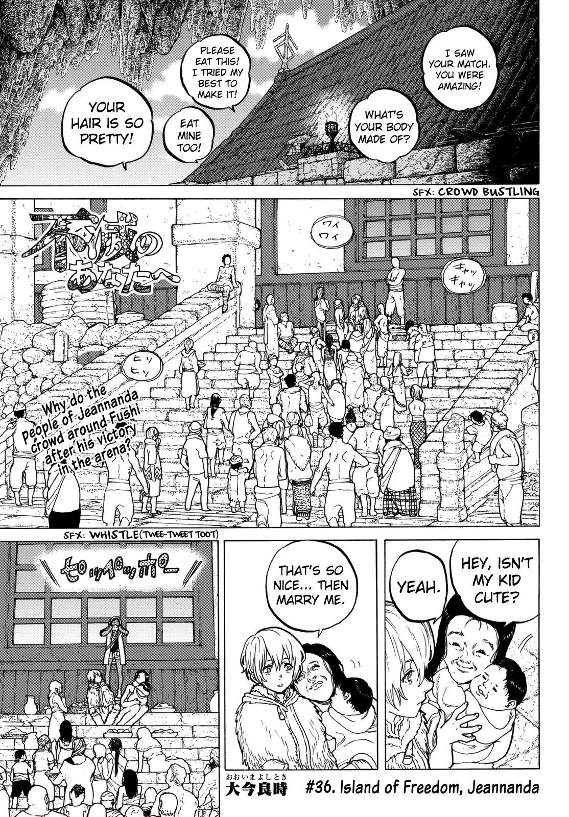 To You, The Immortal Chapter 36 page 2 - Chapter 36: Island of Freedom, Jeannanda