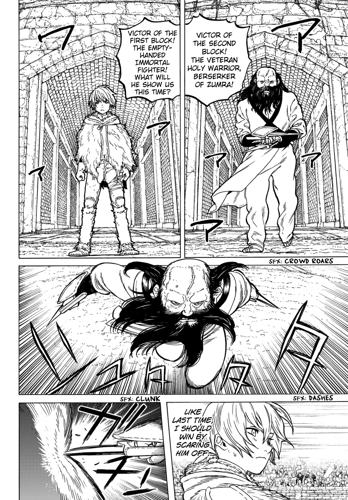 To You, The Immortal Chapter 37 page 11 - Chapter 37: A New Form