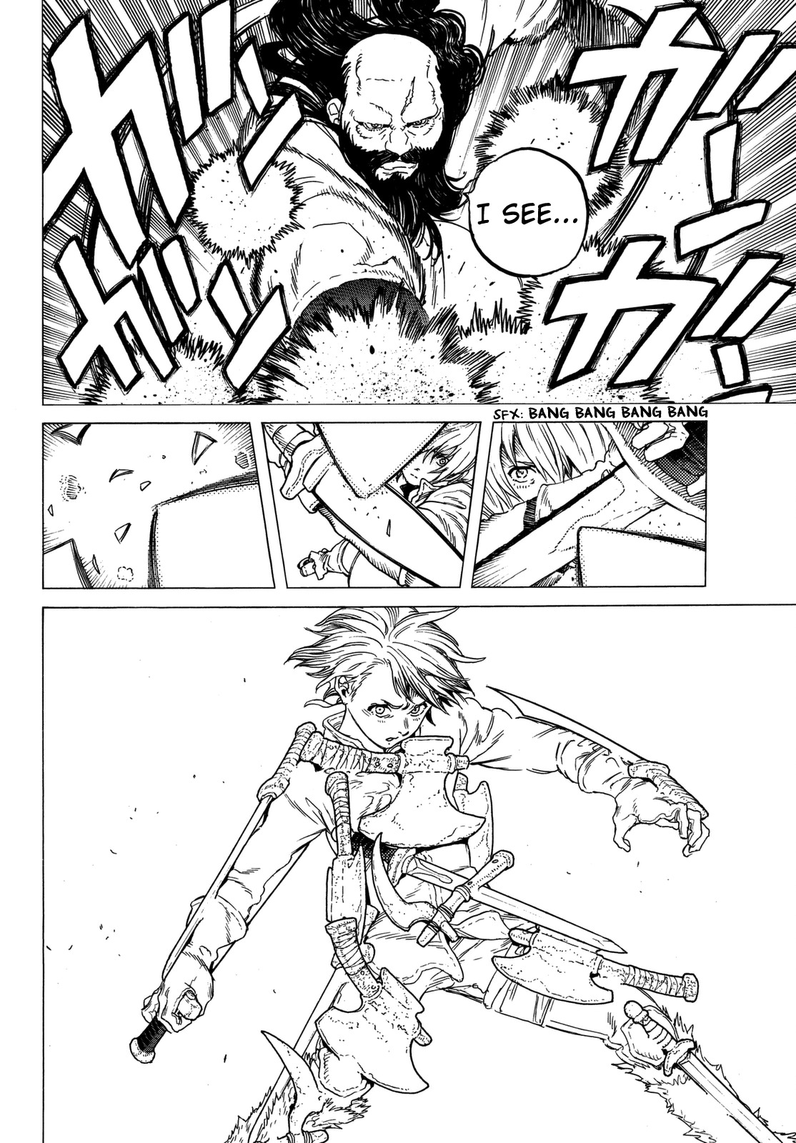 To You, The Immortal Chapter 37 page 13 - Chapter 37: A New Form